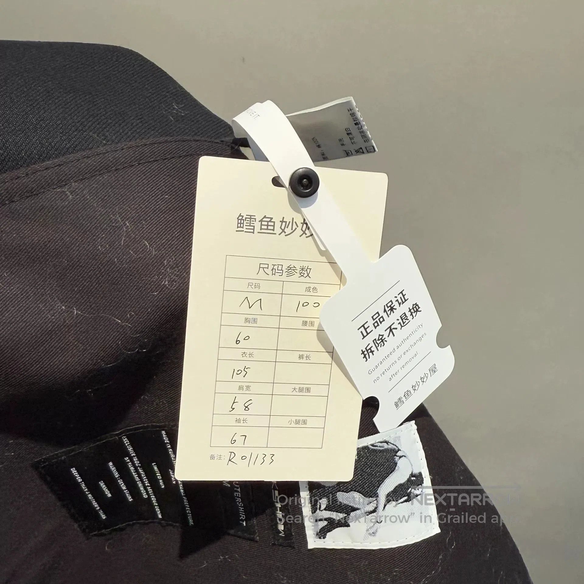Rick Owens Drkshdw avant. Size US M / EU 48-50 / 2 - 7 Thumbnail