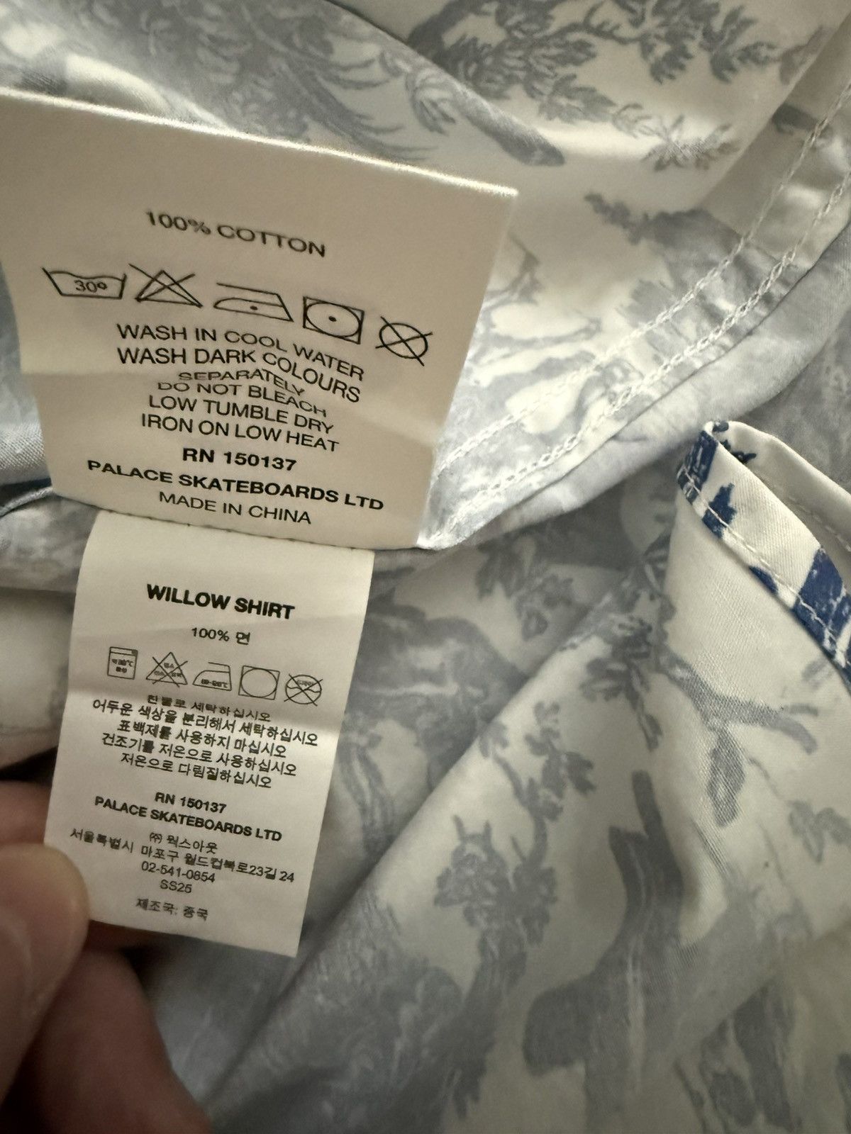 Palace Willow Shirt Size US M / EU 48-50 / 2 - 6 Thumbnail