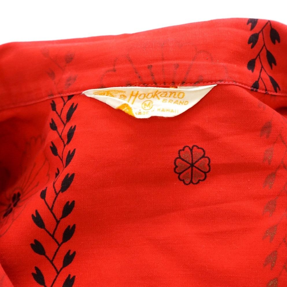 Duke Kahanamoku × Vintage Vintage 70s Hookano Brand Aloha Hawaiian Shirt Men's Medium Size US M / EU 48-50 / 2 - 4 Thumbnail