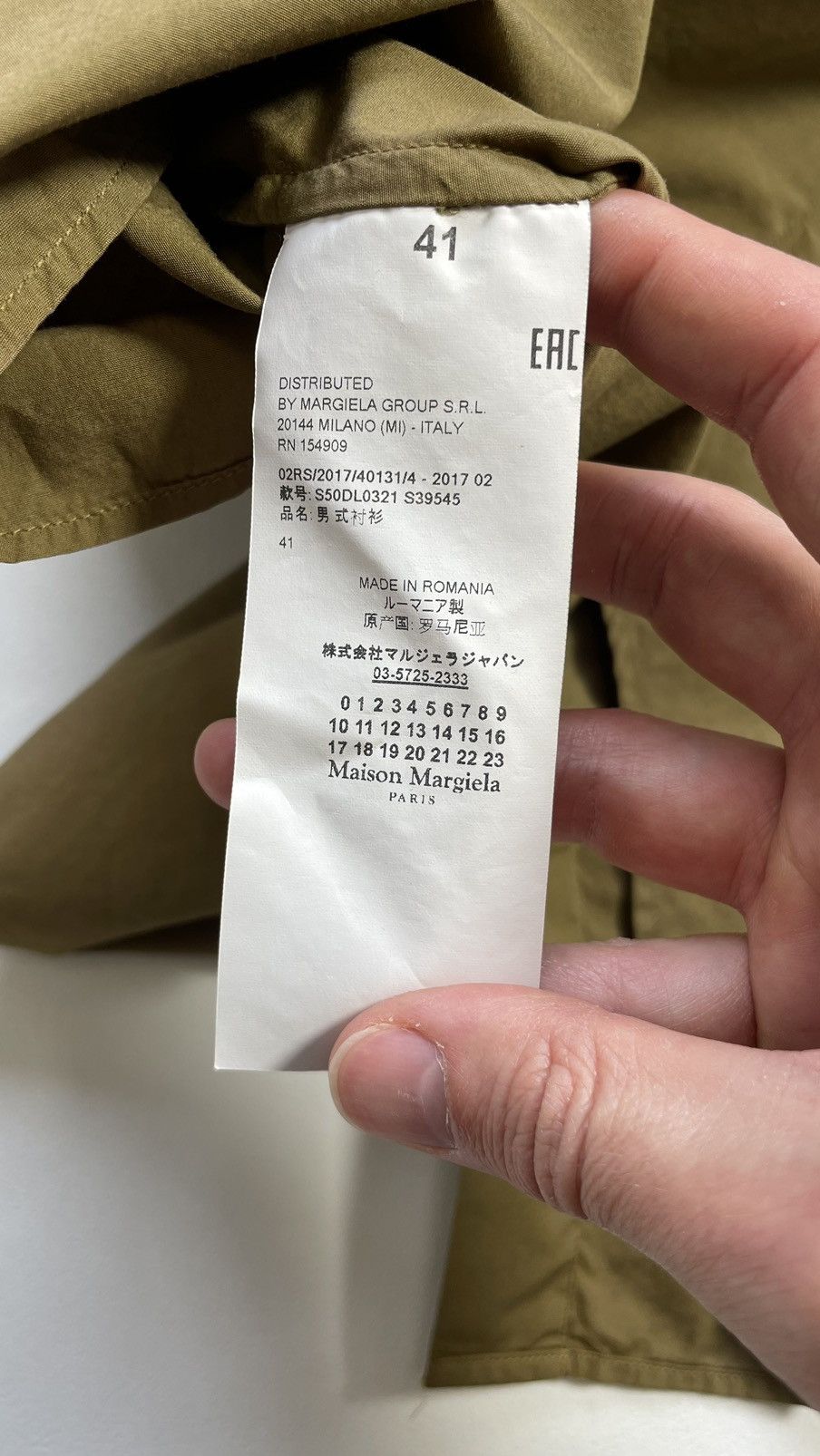 Maison Margiela A/W 17 ‘Olive Shimmer’ Cotton Shirt Size US M / EU 48-50 / 2 - 9 Thumbnail