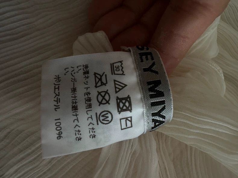 Issey Miyake issey miyake size:2 See-through white coat Size XS / US 0-2 / IT 36-38 - 2 Thumbnail