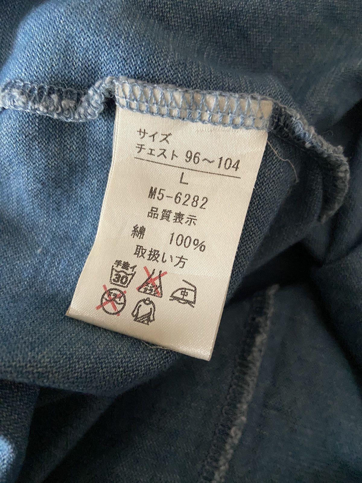 Marithe + Francois Girbaud × Vintage 🖤SEND OFFER🖤 Vintage Marithe Francois Girbaud “ No Couture Size US L / EU 52-54 / 3 - 7 Thumbnail