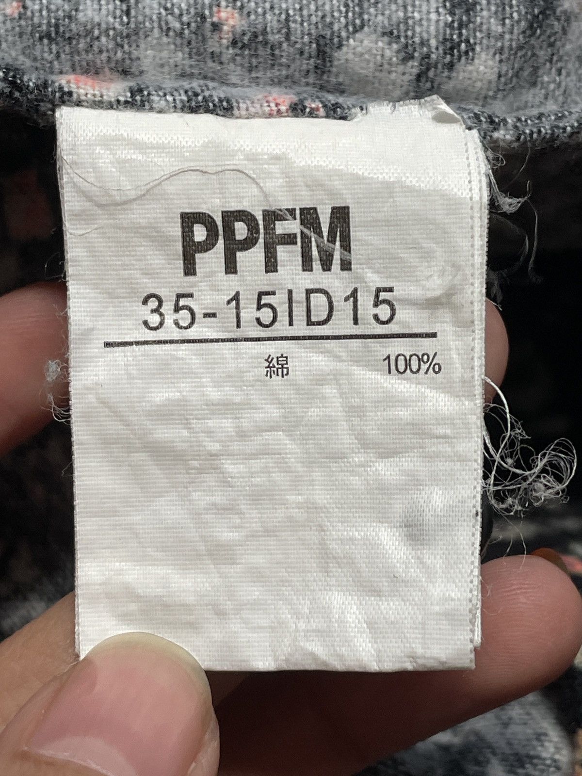 Japanese Brand × PPFM × Vintage Vintage Japanese Brand PPFM Hawai Shirt 2000s Size US M / EU 48-50 / 2 - 10 Thumbnail