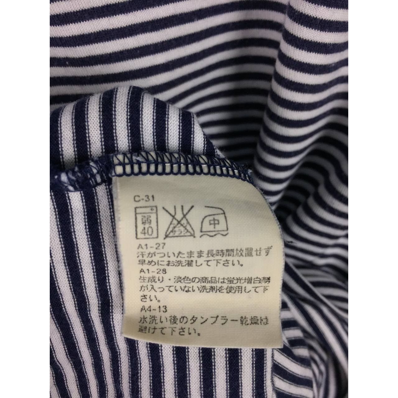 Polo Ralph Lauren × Vintage Vtg Polo Golf Ralph Lauren Small Logo Striped Polo Tee Size US L / EU 52-54 / 3 - 8 Thumbnail