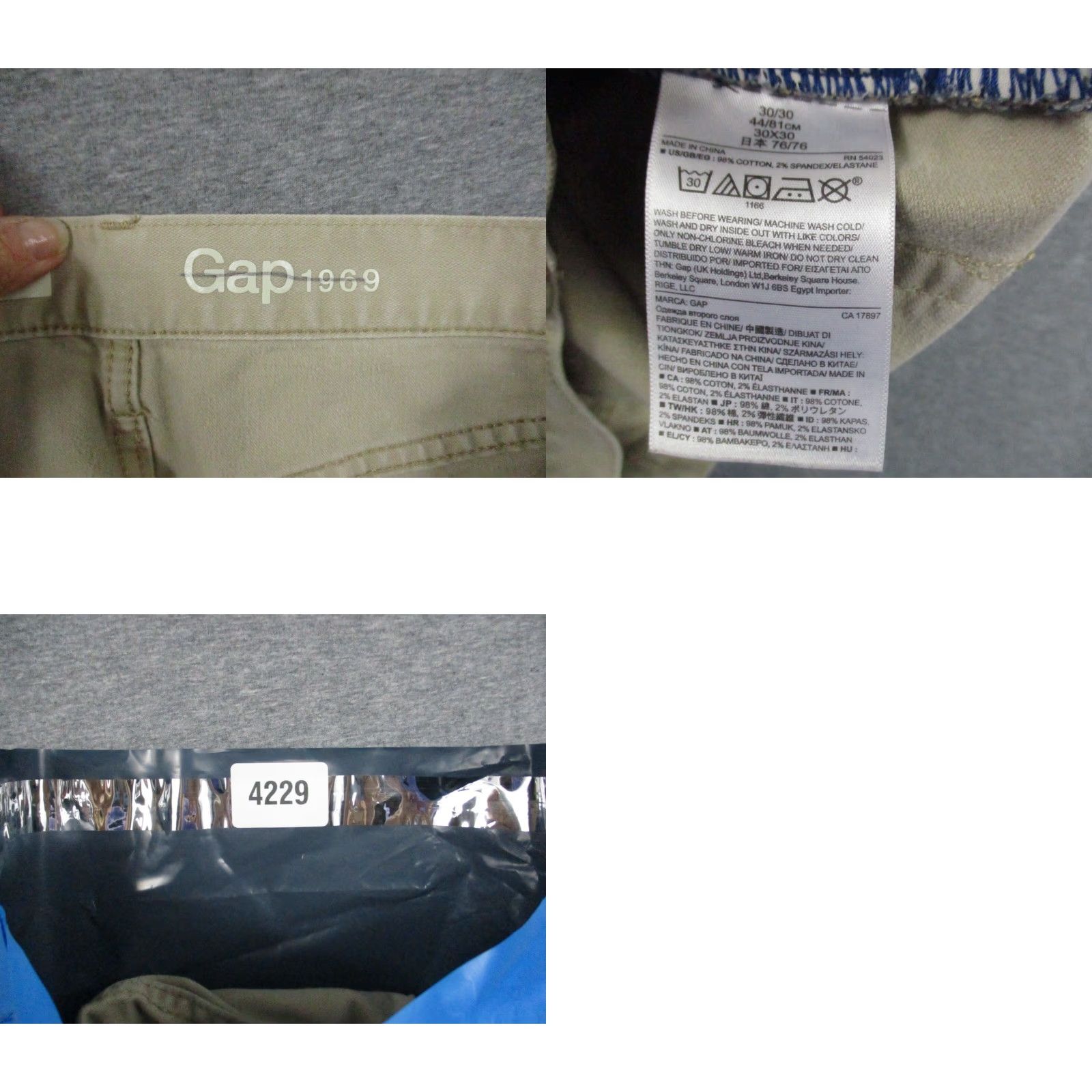 Gap VINTAGE Gap 1969 Pants Mens 30x30 Khaki Tan Chino Slim Fit Straight Leg 100% Cotton Logo Size US 30 / EU 46 - 9 Thumbnail