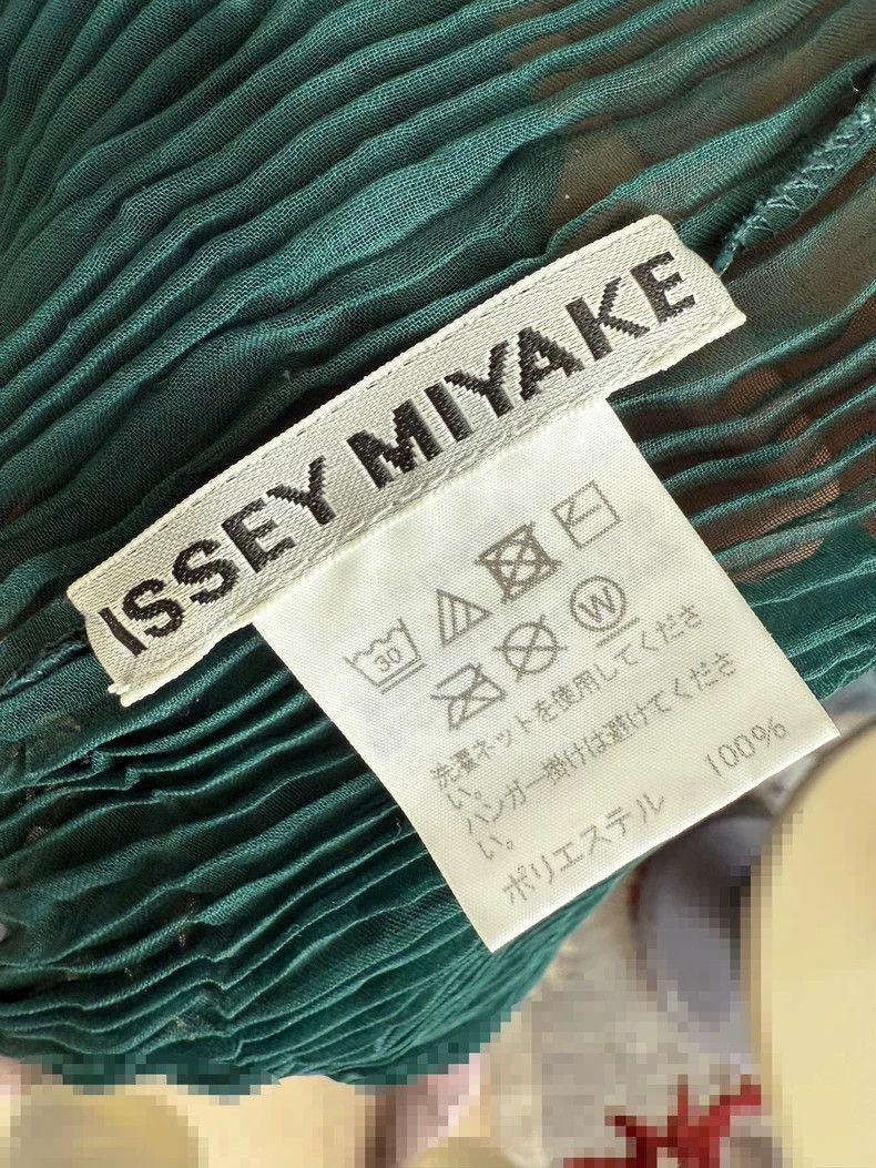 Issey Miyake issey miyake Dark green turtleneck top Size M / US 6-8 / IT 42-44 - 3 Thumbnail