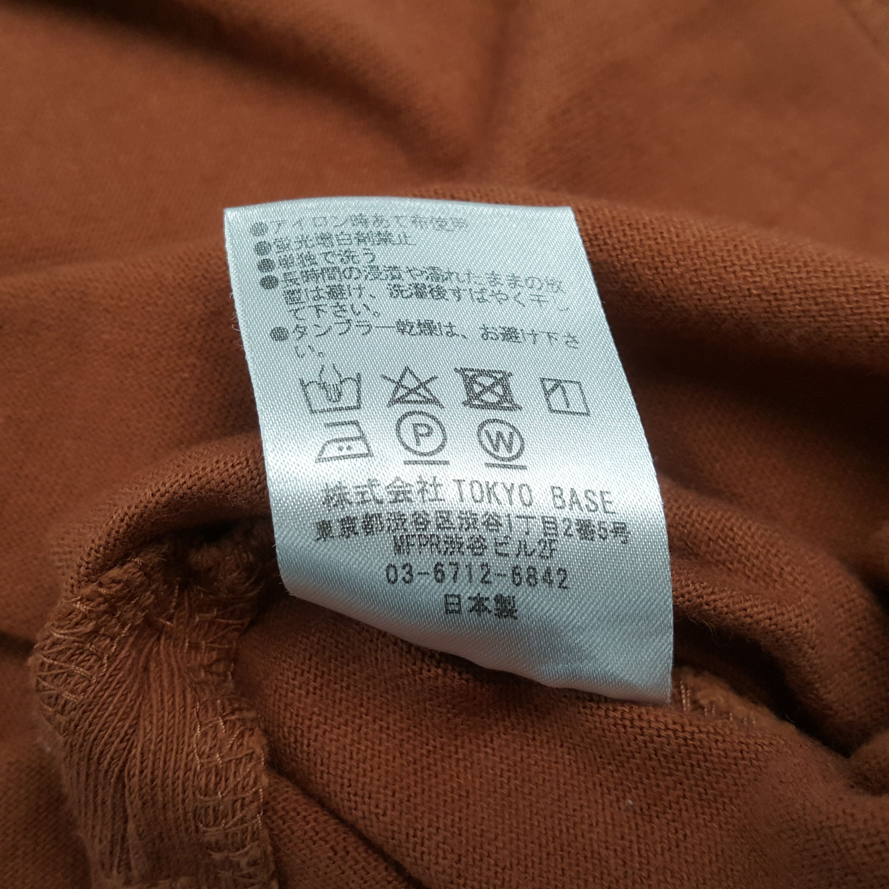 Japanese Brand × Number (N)ine × Vintage Vintage NUMBER (N)INE Japanese Fashion Brand T-shirt C285N62 Size US L / EU 52-54 / 3 - 5 Thumbnail
