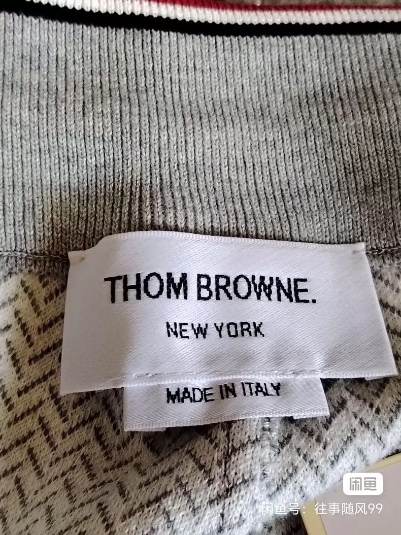 Thom Browne Thom BrowneRingone twill knitted sweatpants 2503-Nextarrow Size US 28 / EU 44 - 3 Thumbnail
