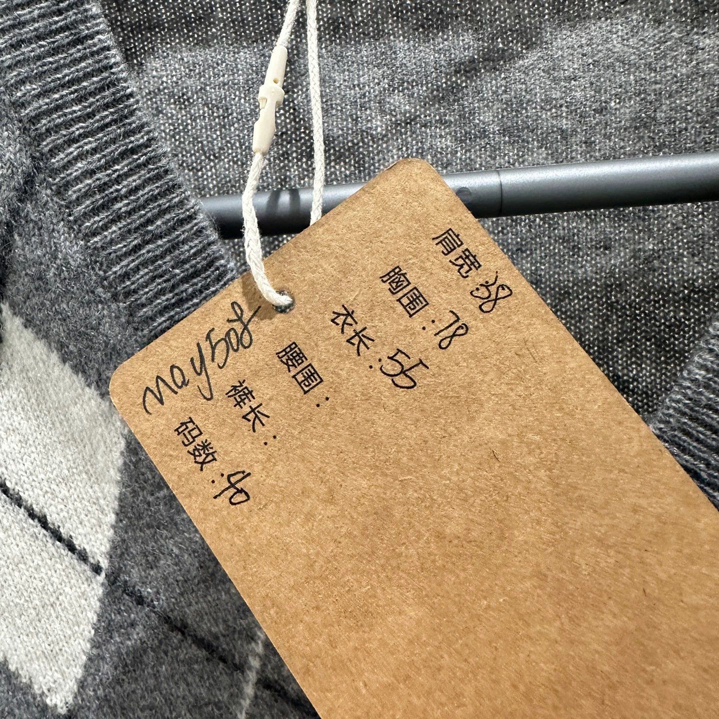 Miu Miu MIU MIU women's may508 quilted logo cashmere vest 40 Size S / US 4 / IT 40 - 5 Thumbnail