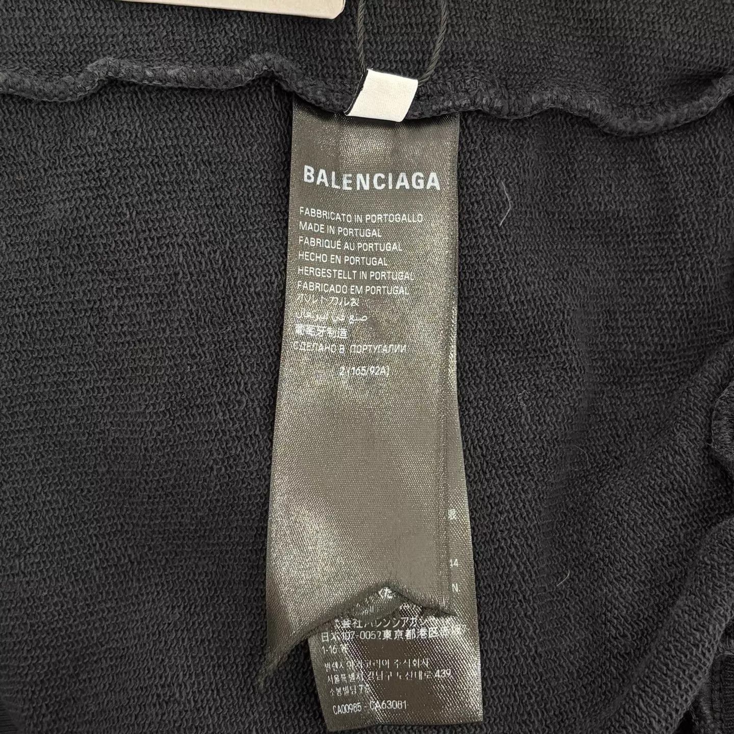 Balenciaga BLCG Palm Tree Island Print Hoodie Gray Size 2 Size US M / EU 48-50 / 2 - 4 Thumbnail
