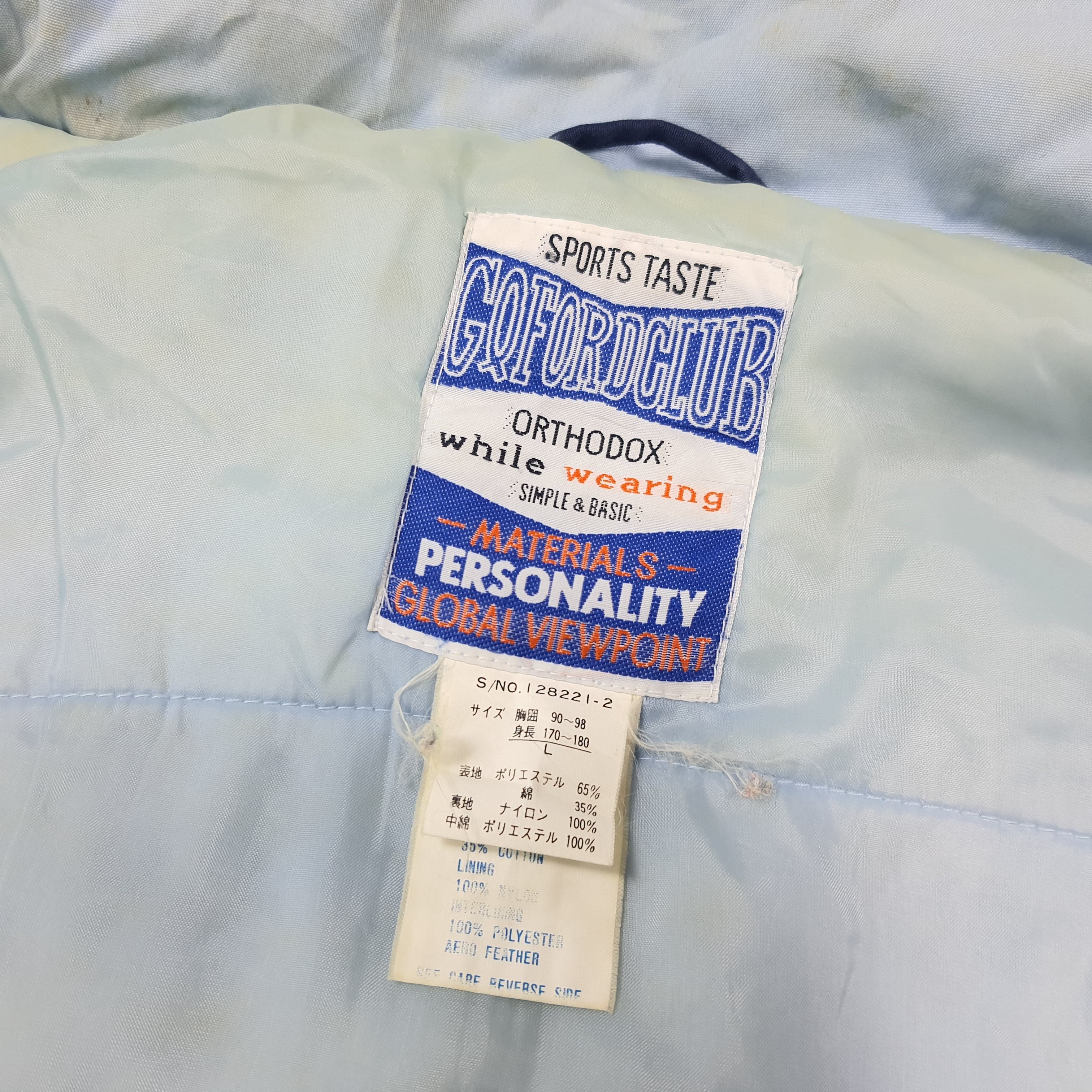 Vintage Vtg 90s GQford Club Team Sport Parka Jacket NYC C284N4 Size US L / EU 52-54 / 3 - 8 Thumbnail