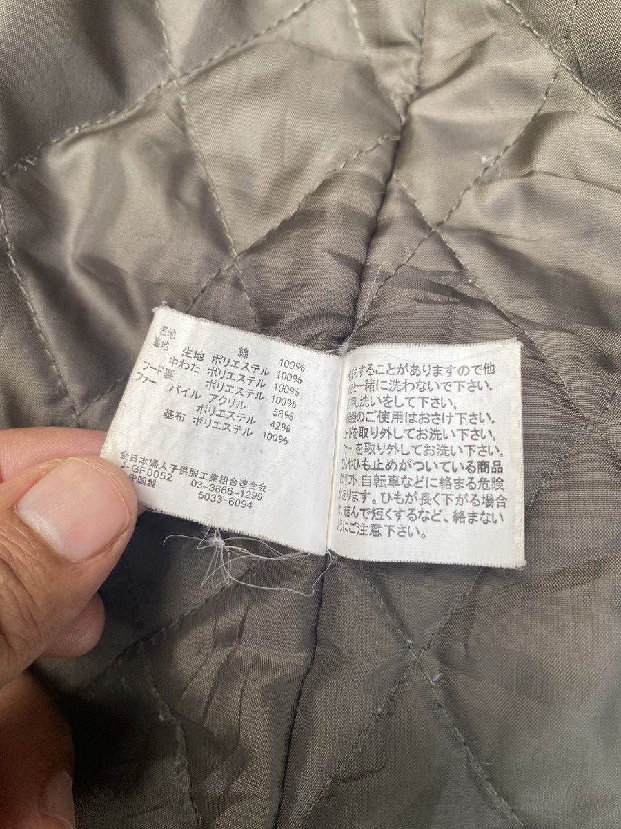 Japanese Brand Double Focus Fur Hooded Parka Jacket Size M / US 6-8 / IT 42-44 - 9 Thumbnail