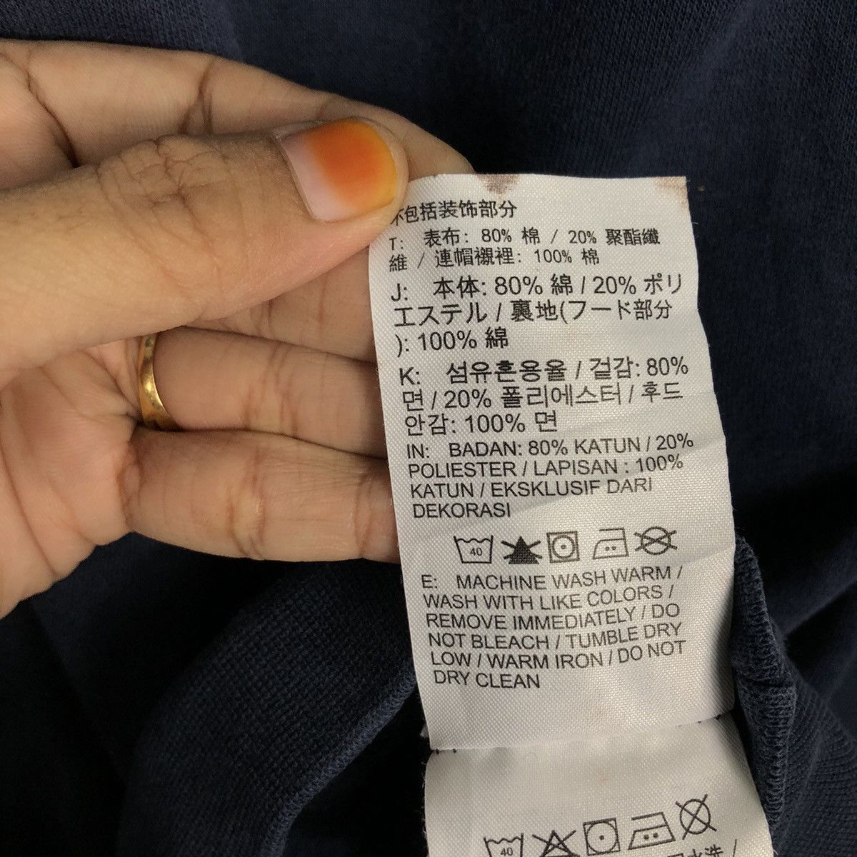 Nike 📌Vintage Hoodie Pull Over Nike Just Do It Big Logo Size US S / EU 44-46 / 1 - 19 Thumbnail