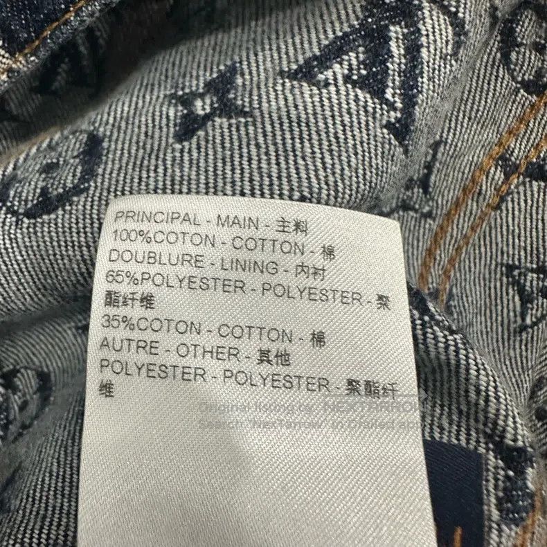 Other Louis Vuitton Full logo pearl button denim jacket Size US S / EU 44-46 / 1 - 5 Thumbnail