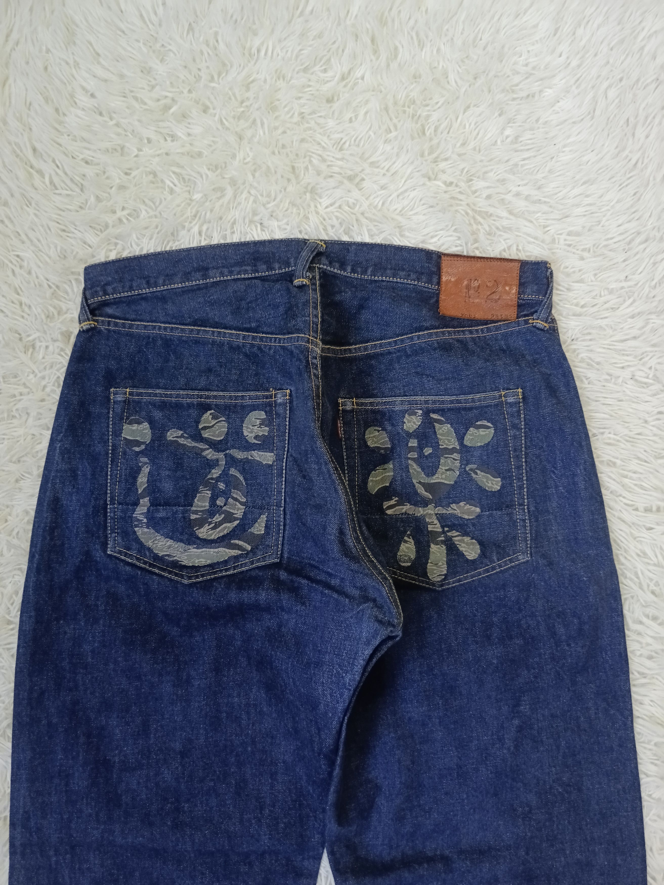 Evisu LIMITED EDITION EVISU SELVEDGE DOWLUCK CAMO 2001 DENIM Size US 36 / EU 52 - 3 Thumbnail