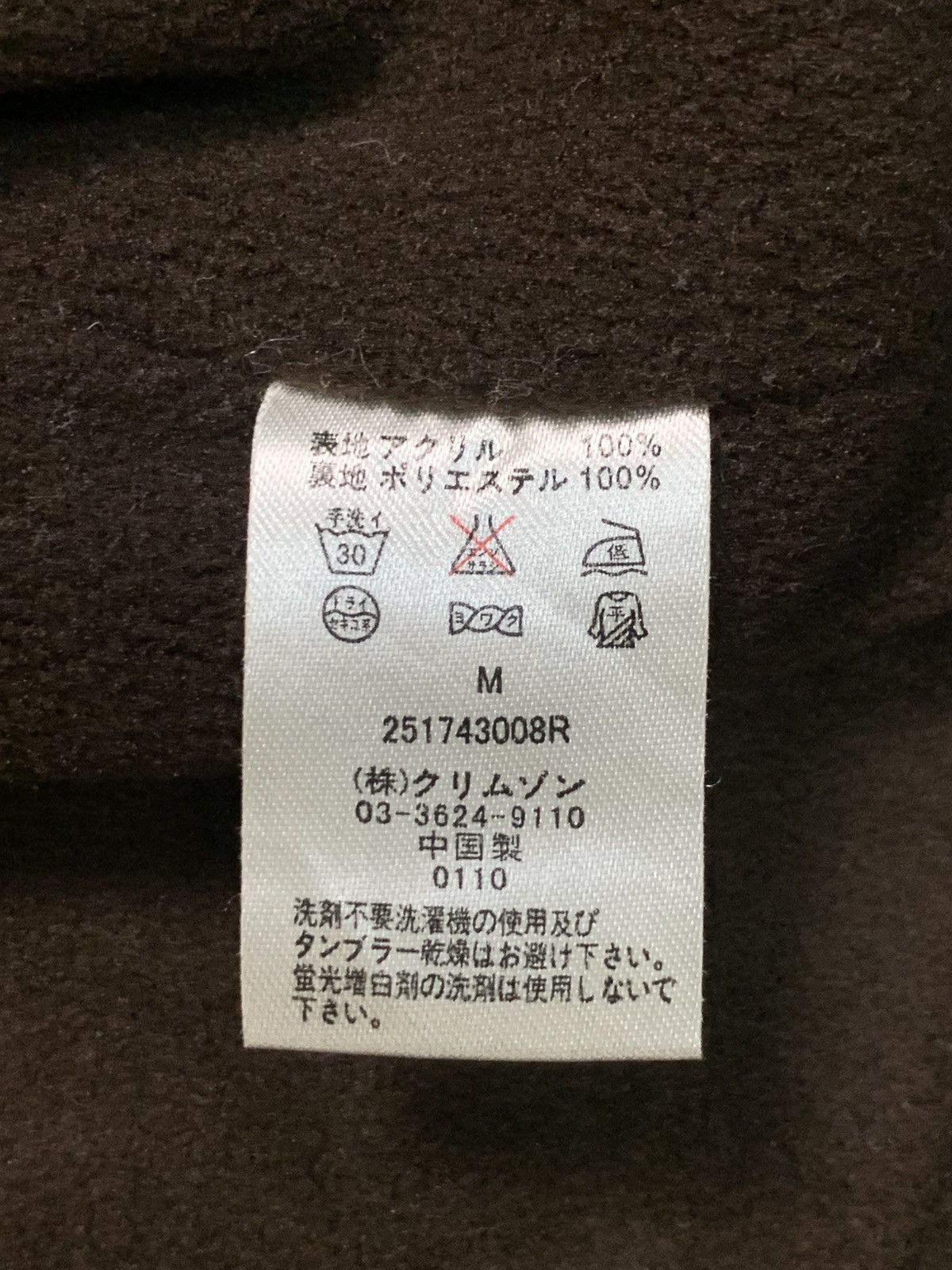 Other Rare Vintage T&C Surf Designs Knitwear Hoodie Jacket Size M / US 6-8 / IT 42-44 - 5 Thumbnail