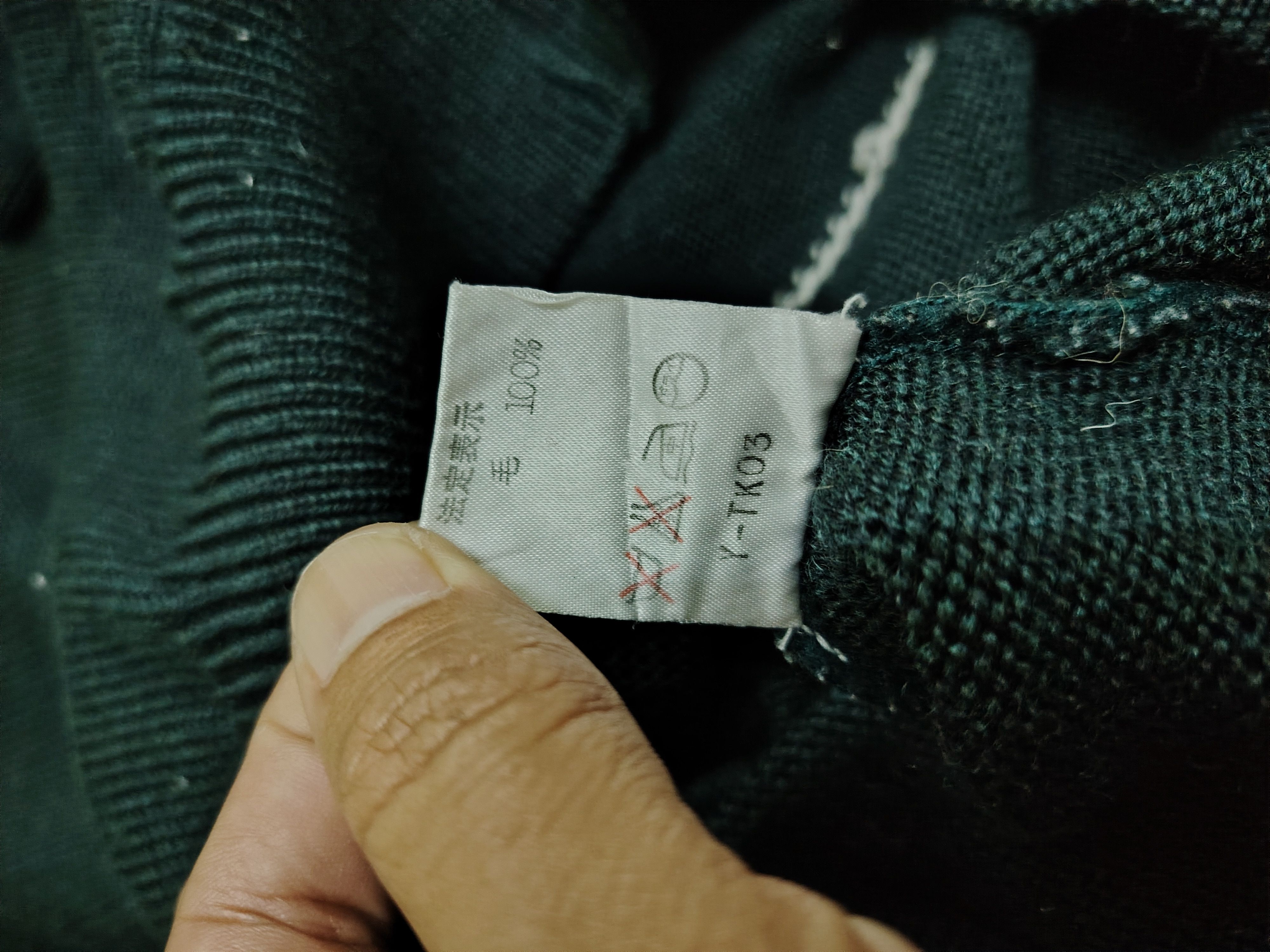 Christian Dior Monsieur Vintage Christian Dior Sport Knitwear Size US M / EU 48-50 / 2 - 7 Thumbnail