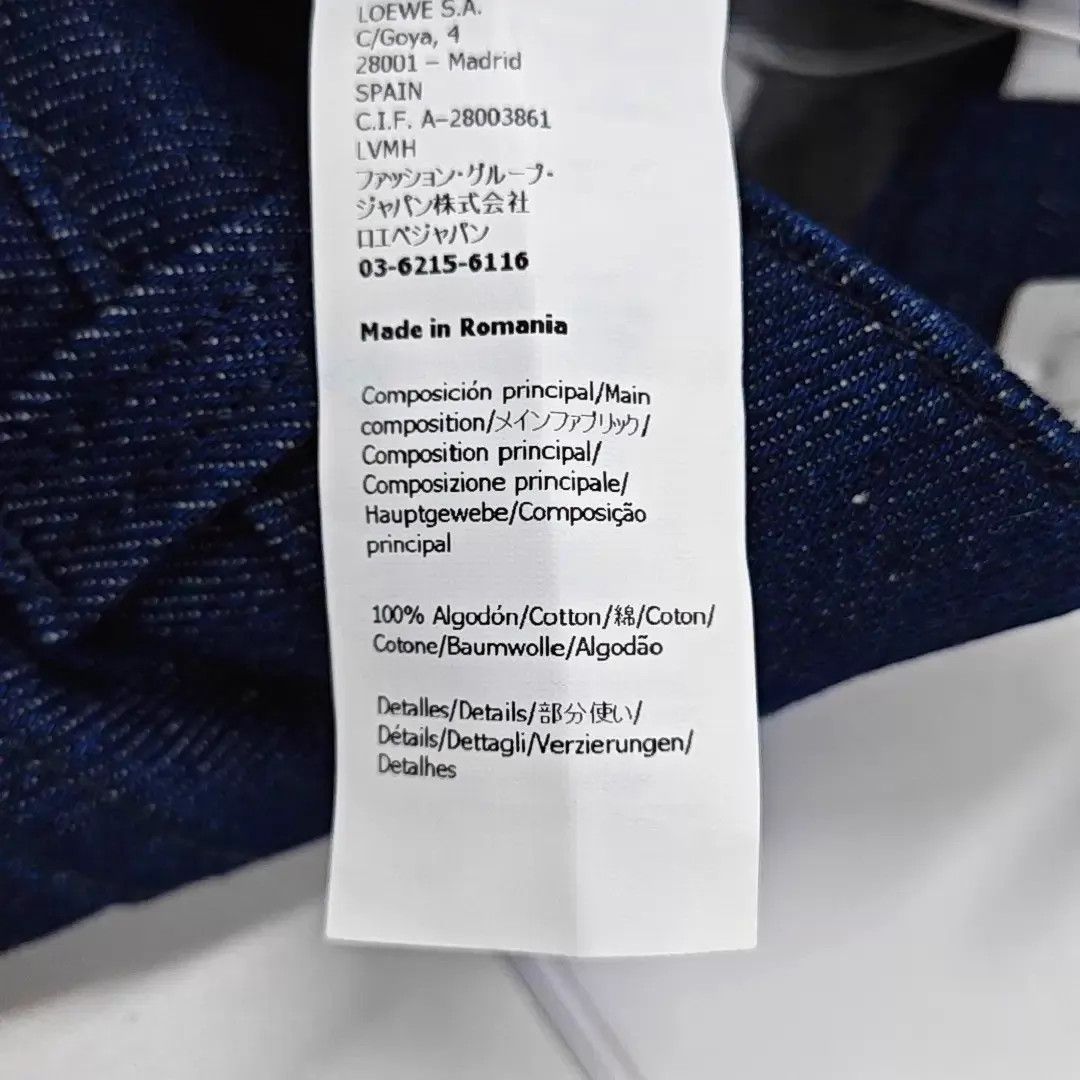 Loewe LOEWE 54 Pants Size US 38 / EU 54 - 3 Thumbnail