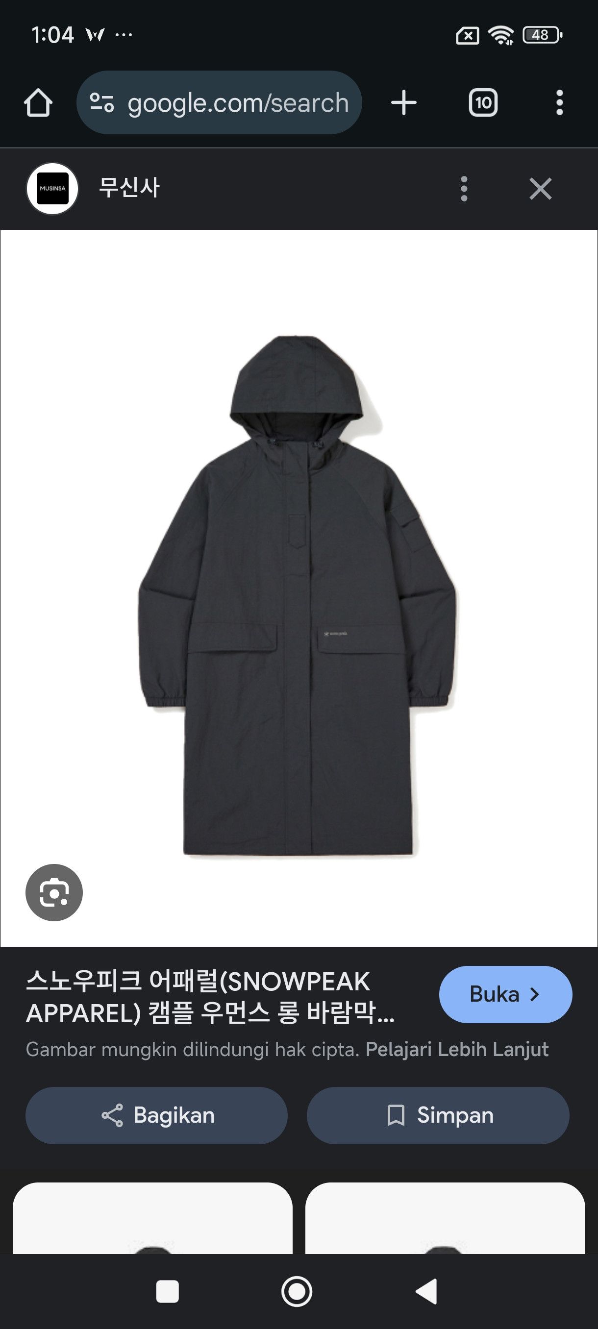 Snow Peak Snow Peak Long jacket water proof Size US L / EU 52-54 / 3 - 4 Thumbnail