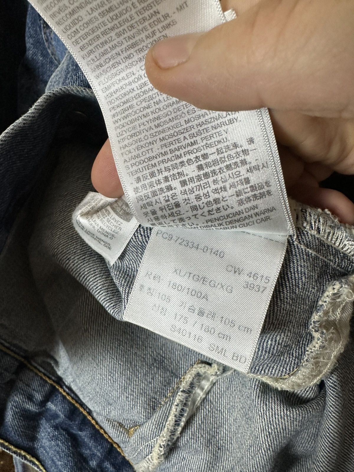 Levi's × Levi's Vintage Clothing Denim Jean Jaket by Levi's Blue Faded Size US XL / EU 56 / 4 - 10 Thumbnail