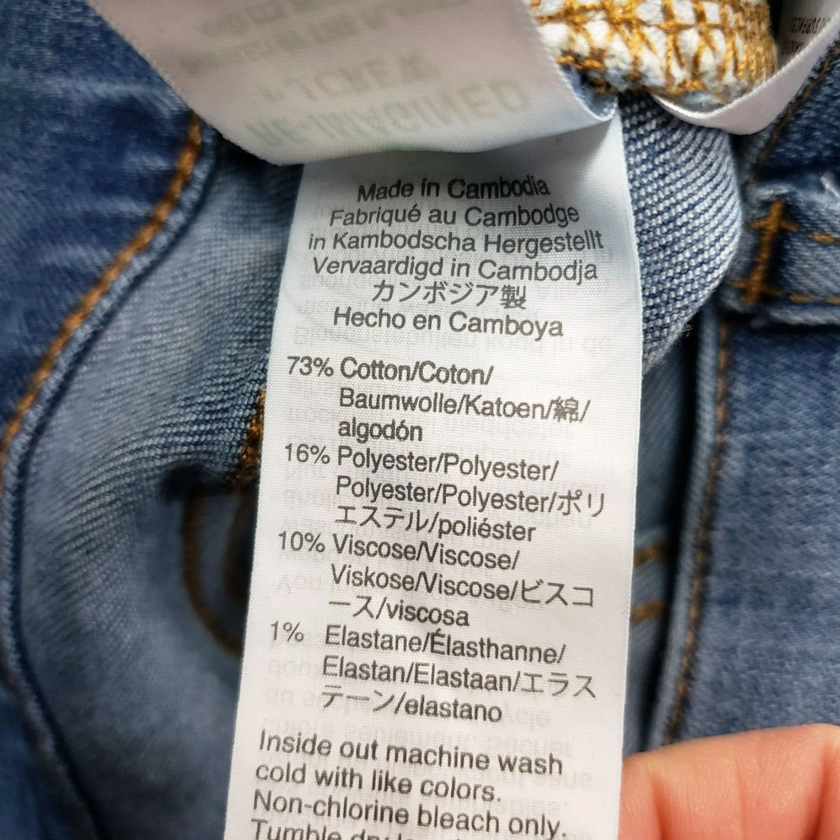 J.Crew J.CREW Womens Skinny Jeans Sz 27 Blue Medium Wash Button Fly High Rise 9.5" Inseam 27" Denim Cotton Blend Casual Slim N/A Size 27" / US 4 / IT 40 - 7 Thumbnail
