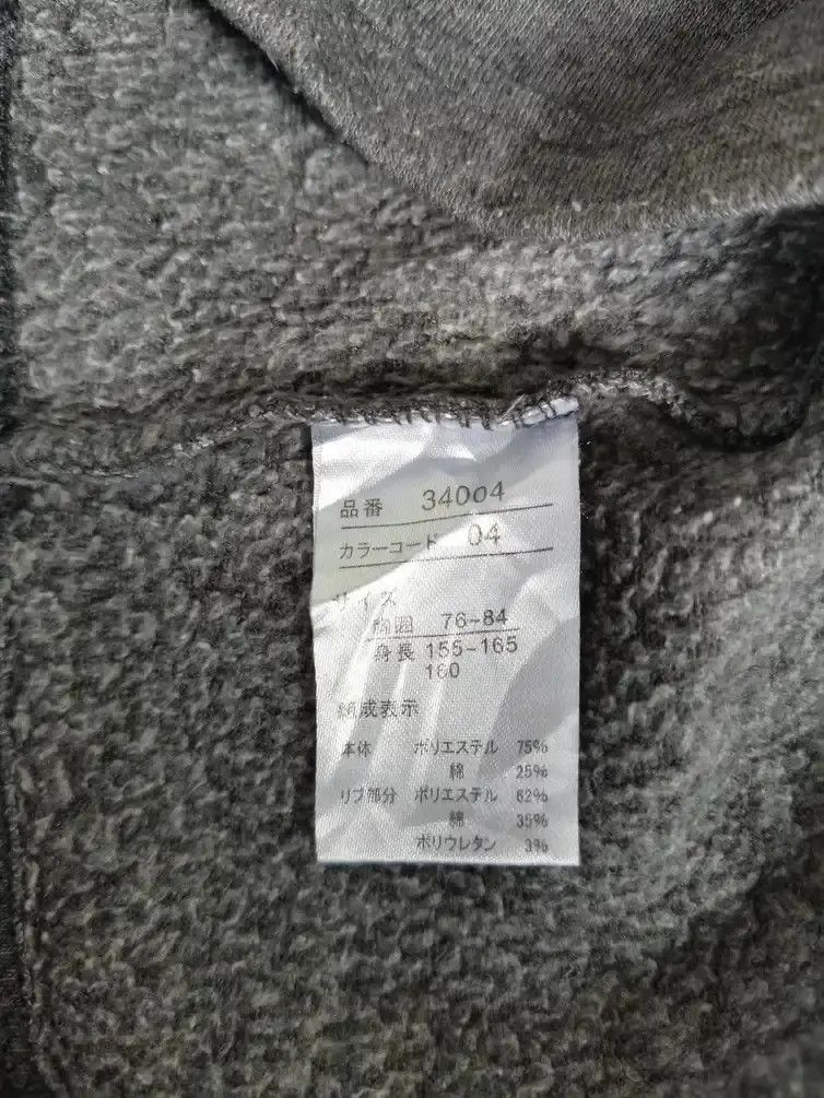 Disney × Mickey Mouse Disney Mickey Mouse Camo Big Logo Sweatshirts Size US M / EU 48-50 / 2 - 4 Thumbnail