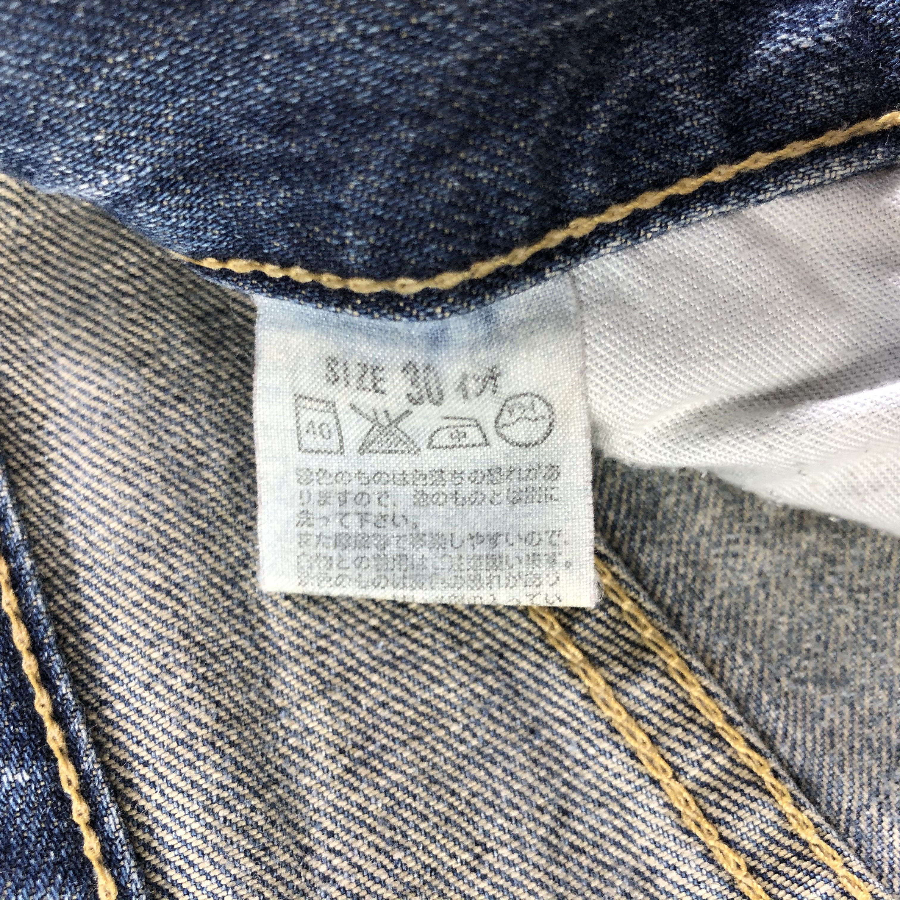 Levi's × Vintage 90s Vintage Blue Wash Levis 503 Jeans-JM3288 Size US 32 / EU 48 - 9 Thumbnail