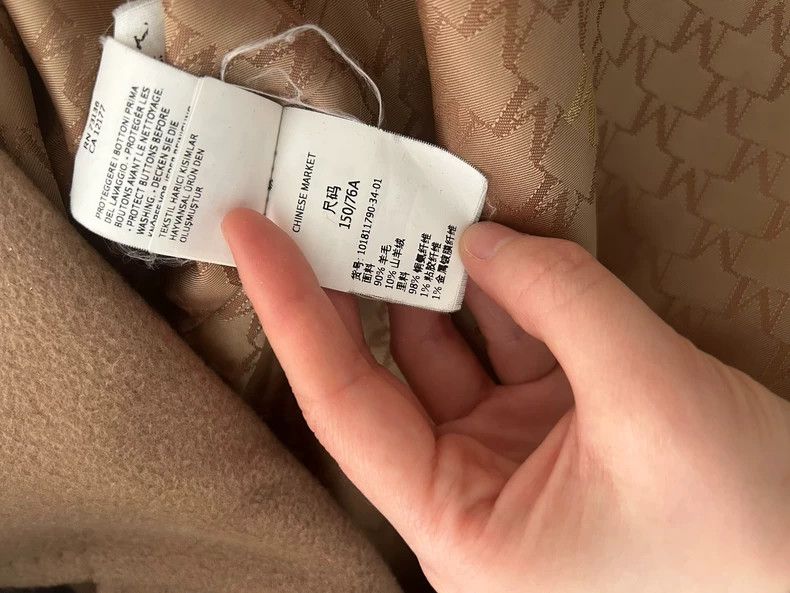 Max Mara Max Mara Classic coat, camel Size XS / US 0-2 / IT 36-38 - 7 Thumbnail