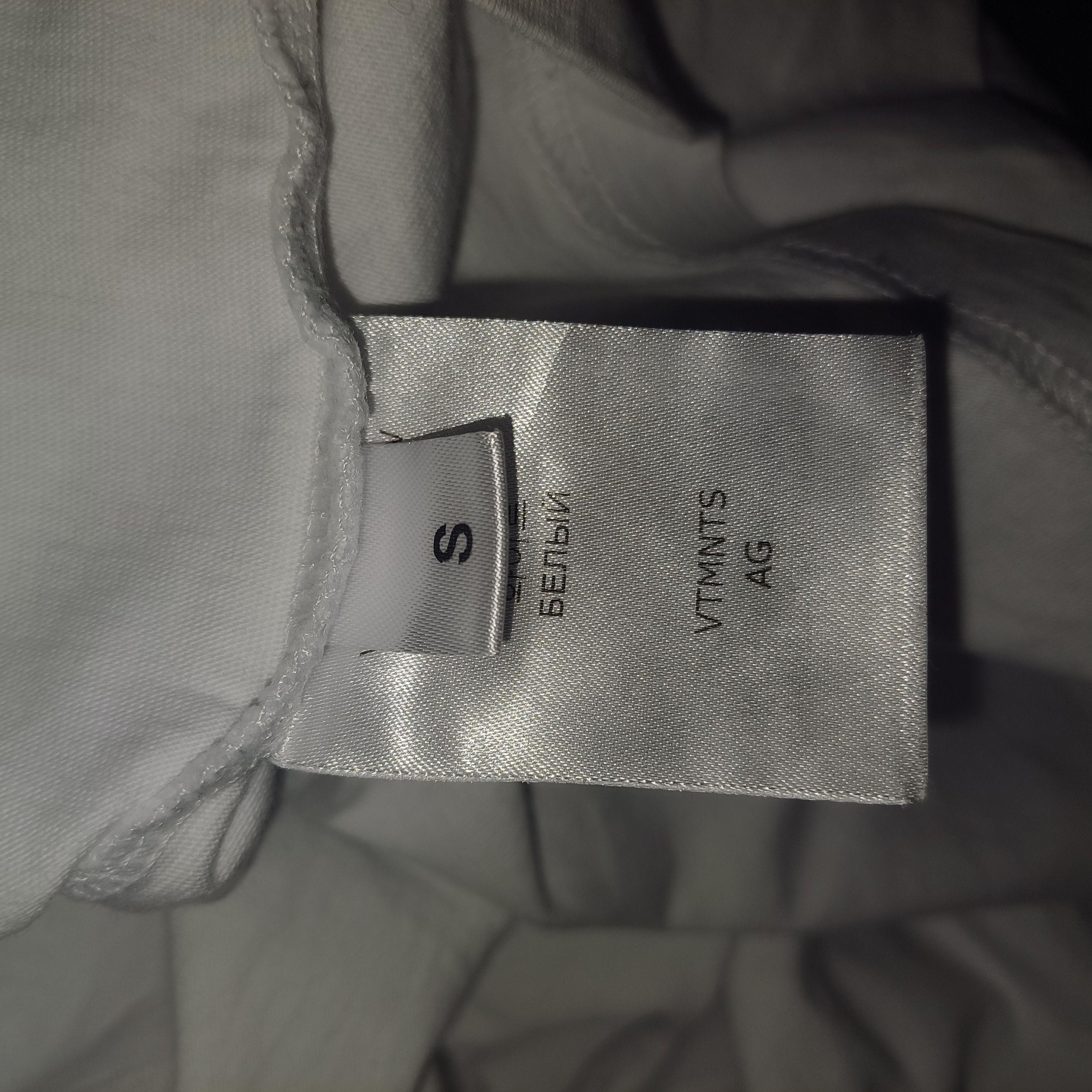 VTMNTS VTMNTS Barcode Tee Size US M / EU 48-50 / 2 - 2 Thumbnail