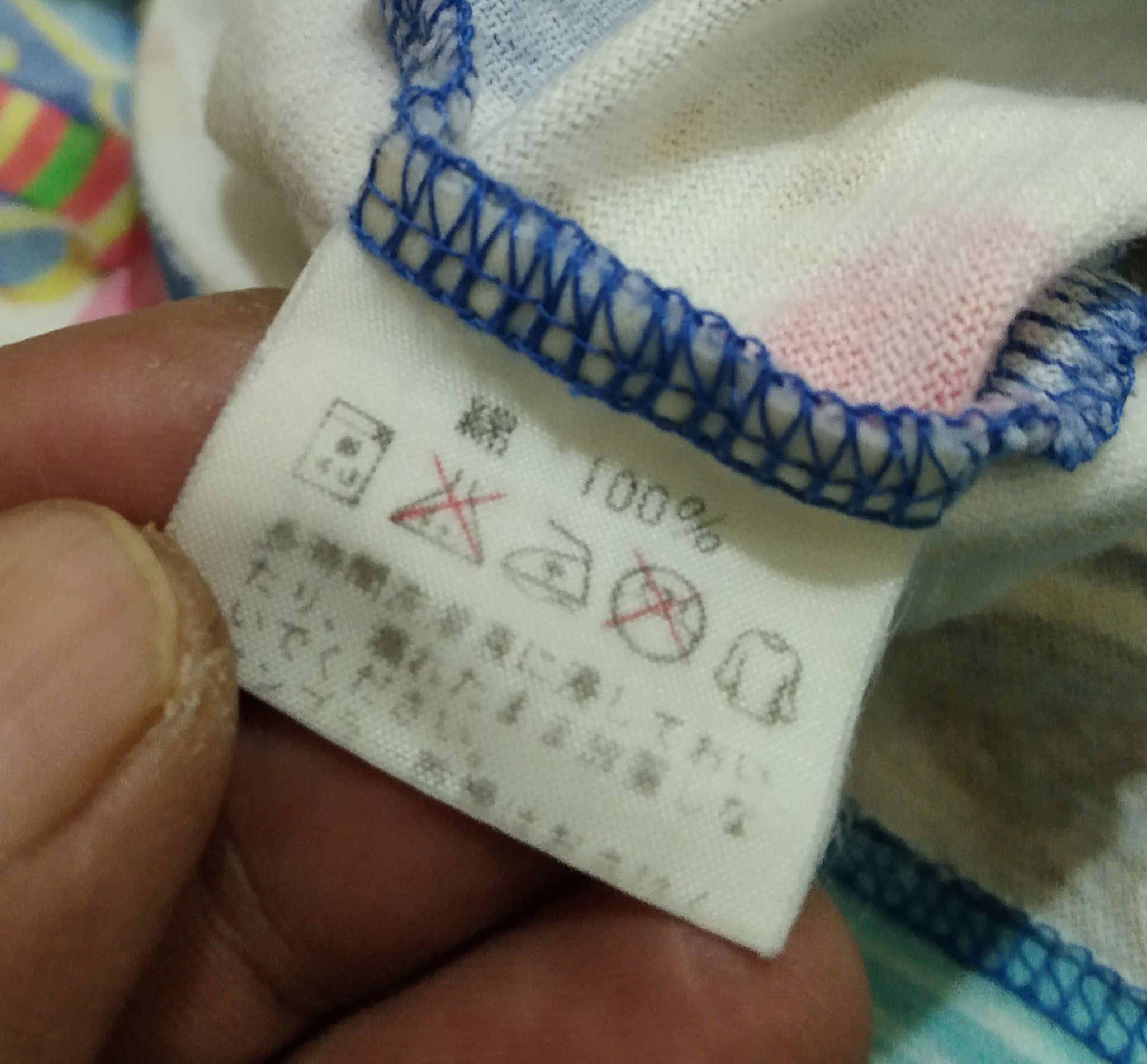 Disney Grand Opening DisneySea Shirt Size US L / EU 52-54 / 3 - 7 Thumbnail