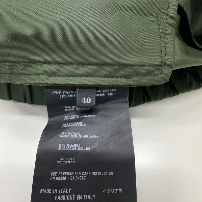 Prada Prada Casual Solid Color Jacket-2506 Size US S / EU 44-46 / 1 - 4 Thumbnail