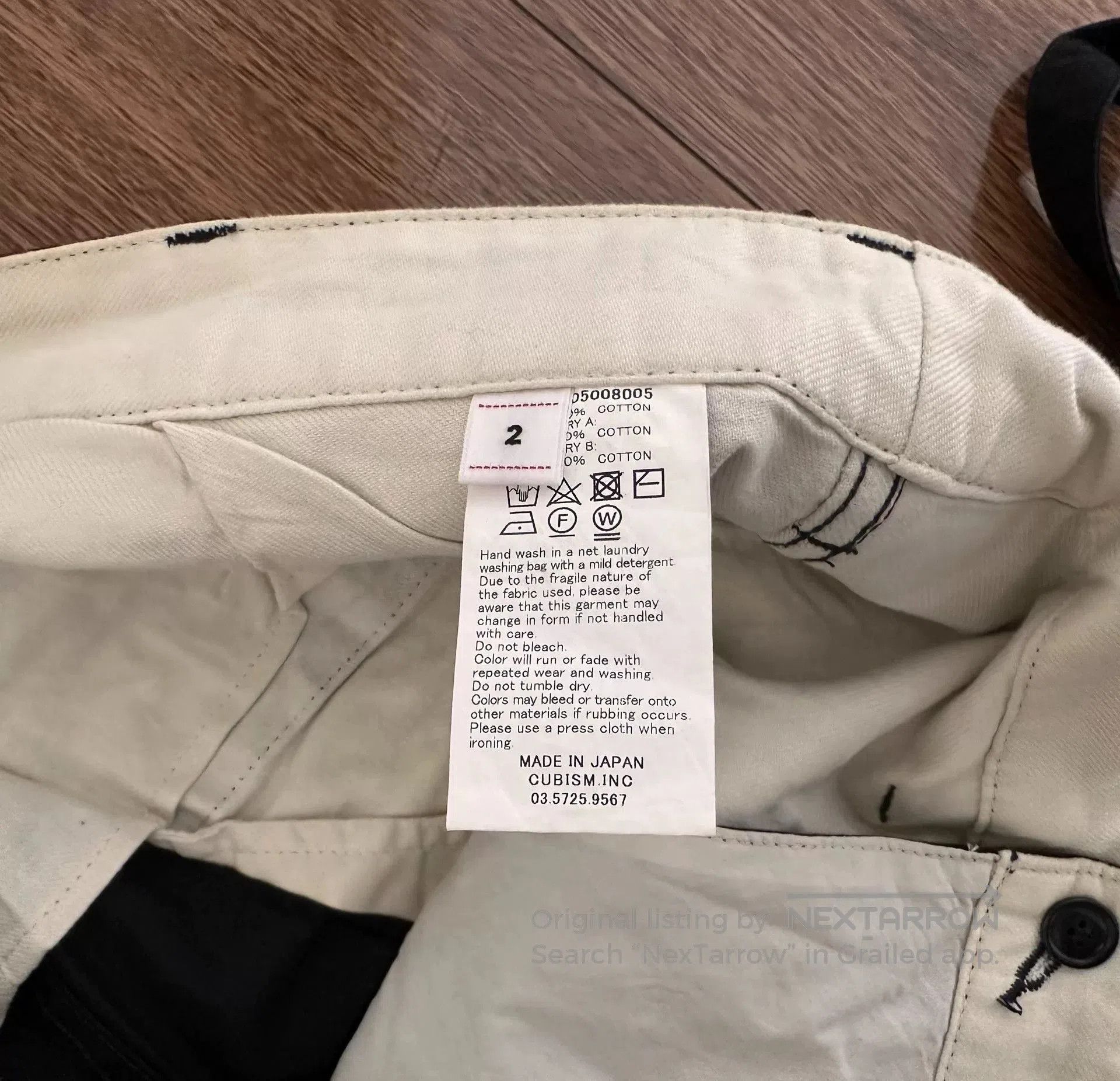 Visvim visvim camus braces pants for casual wear. Size US 30 / EU 46 - 3 Thumbnail
