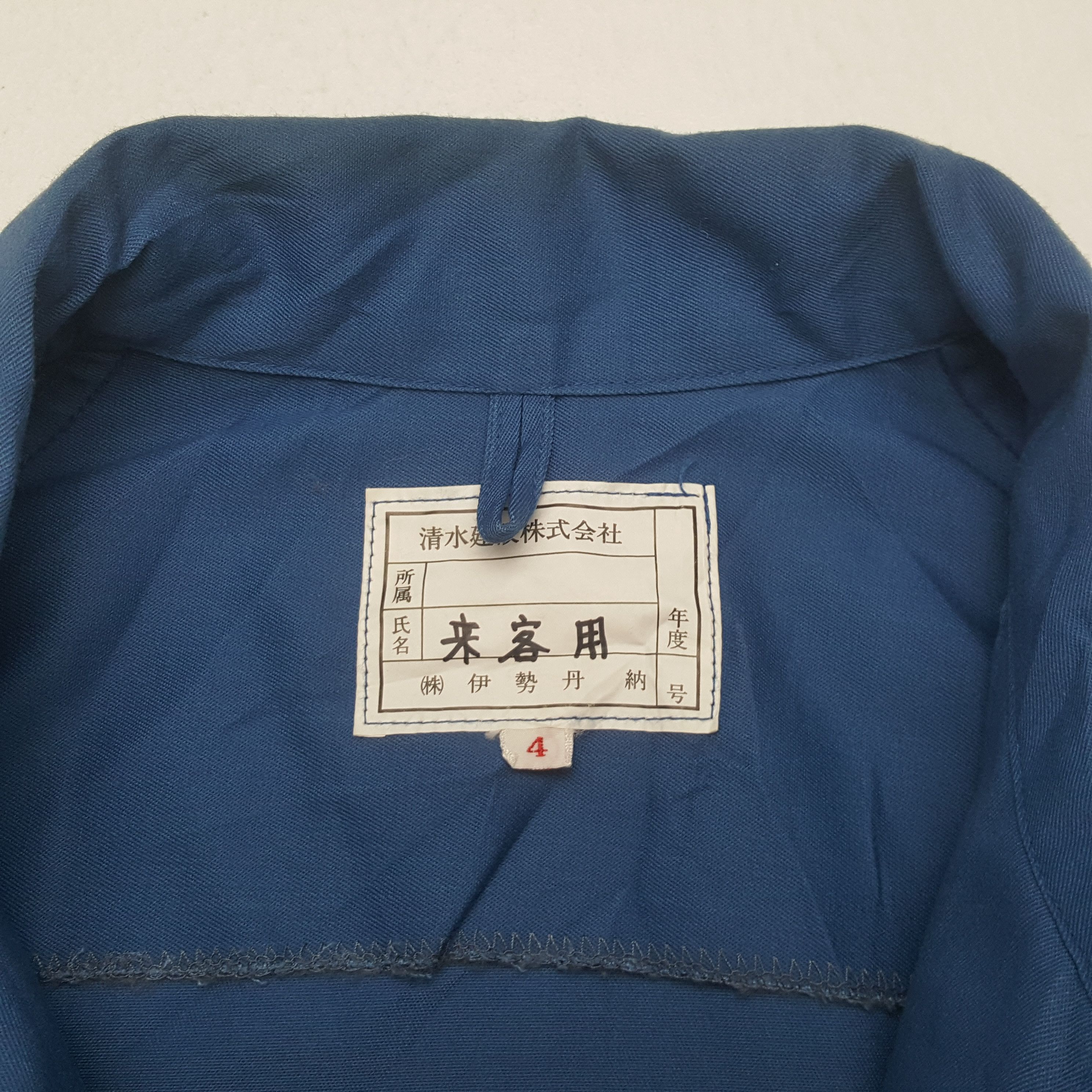 Vintage Vintage Michelin Motorsport Racing Custom Jacket C315N16 Size US M / EU 48-50 / 2 - 6 Thumbnail