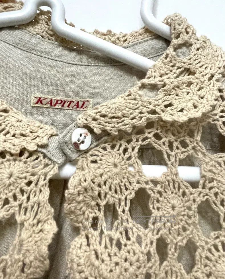 Kapital Kapital Oatmeal court-style dress Size XS / US 0-2 / IT 36-38 - 7 Thumbnail