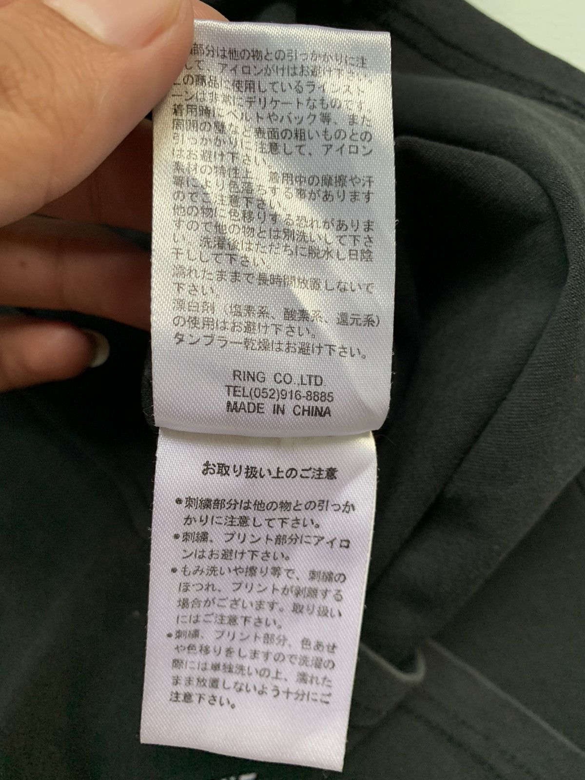 Japanese Brand Embroidered Tshirt Ifsixwasnine lgb styled