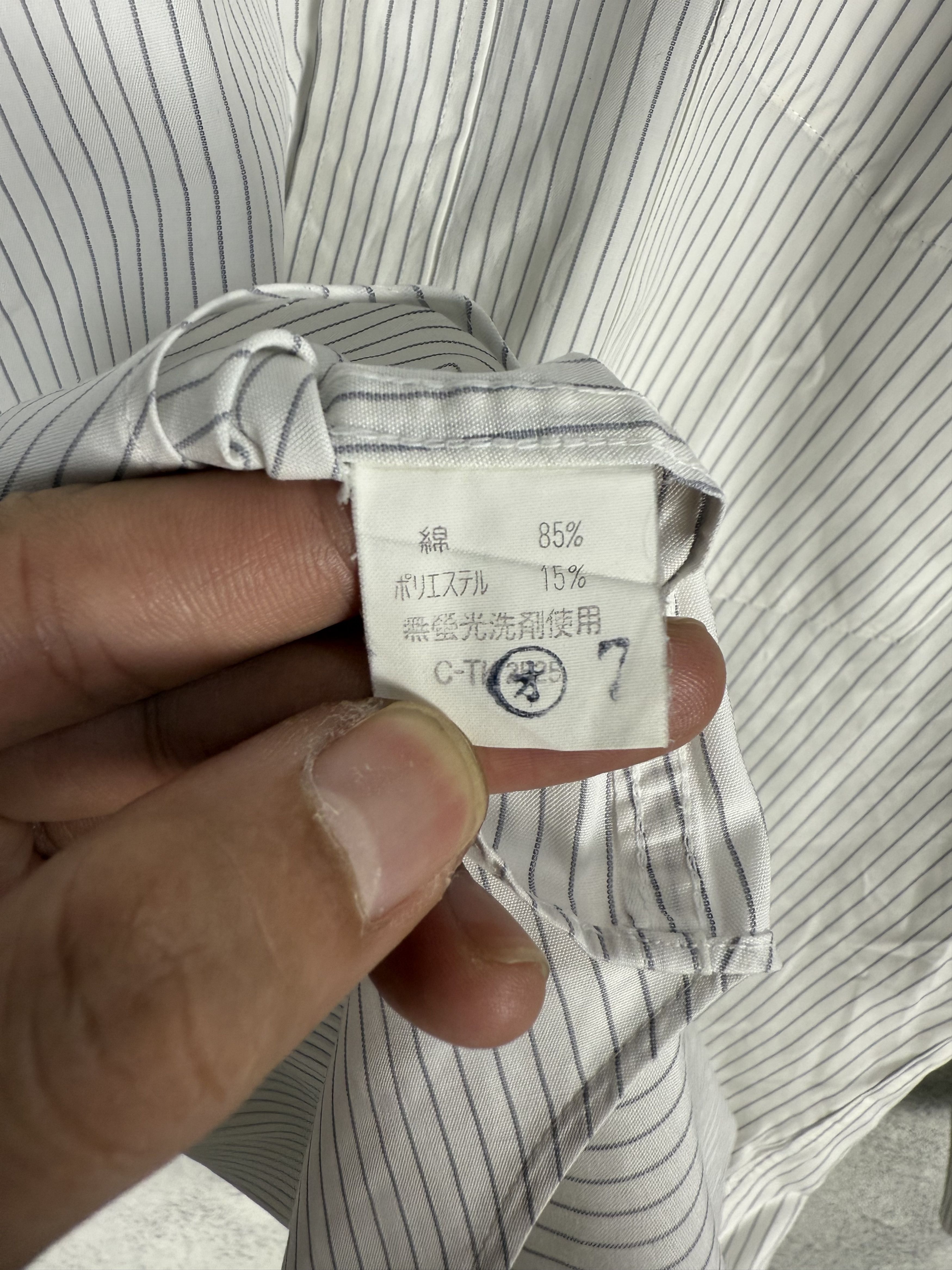 Issey Miyake Vintage Issey Miyake Striped Button Up Shirt Size US S / EU 44-46 / 1 - 5 Thumbnail