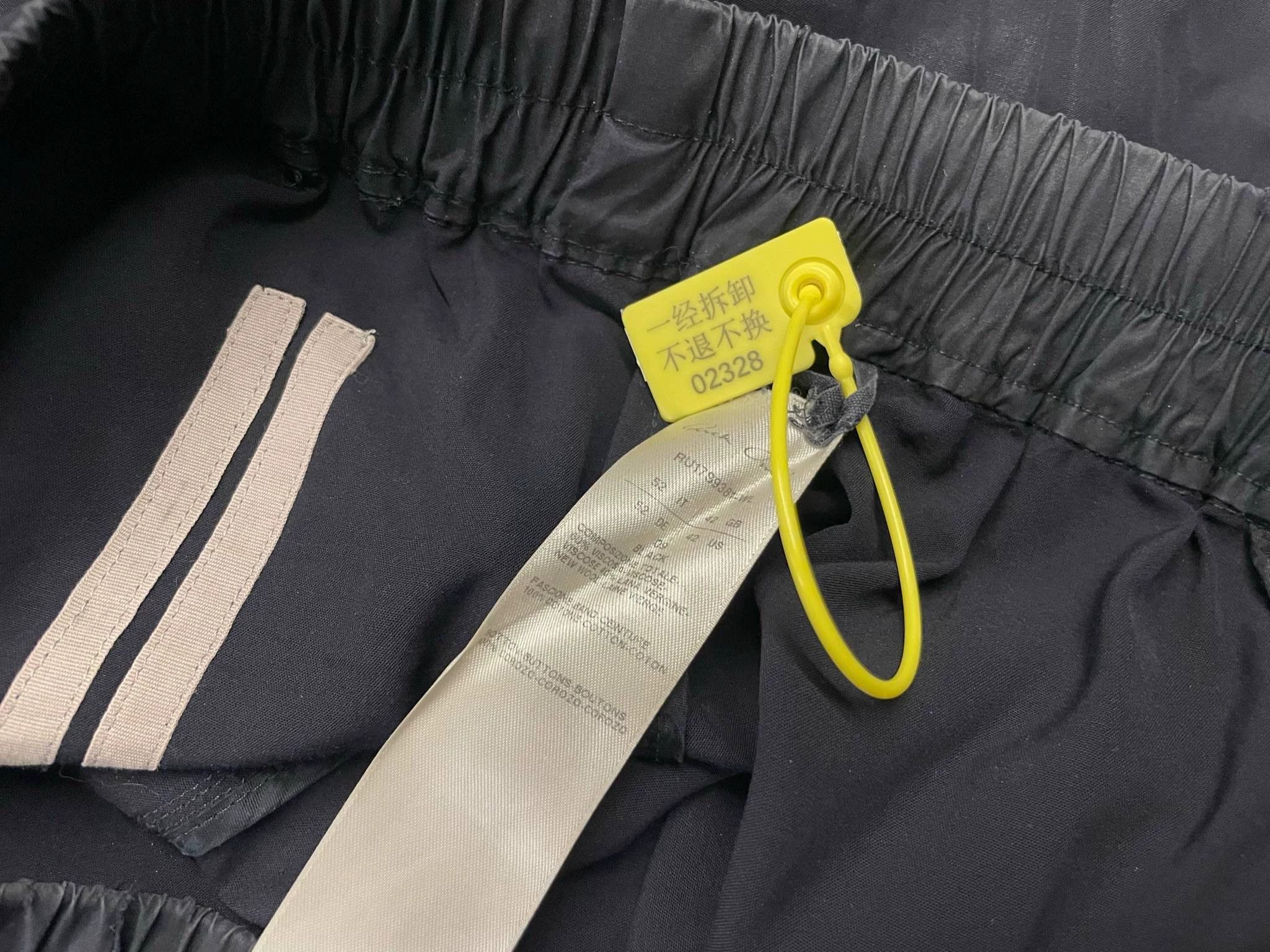 Rick Owens Rick Owens Drawstring Low Crotch Slouch Pants 52 02328 Size US 36 / EU 52 - 6 Thumbnail