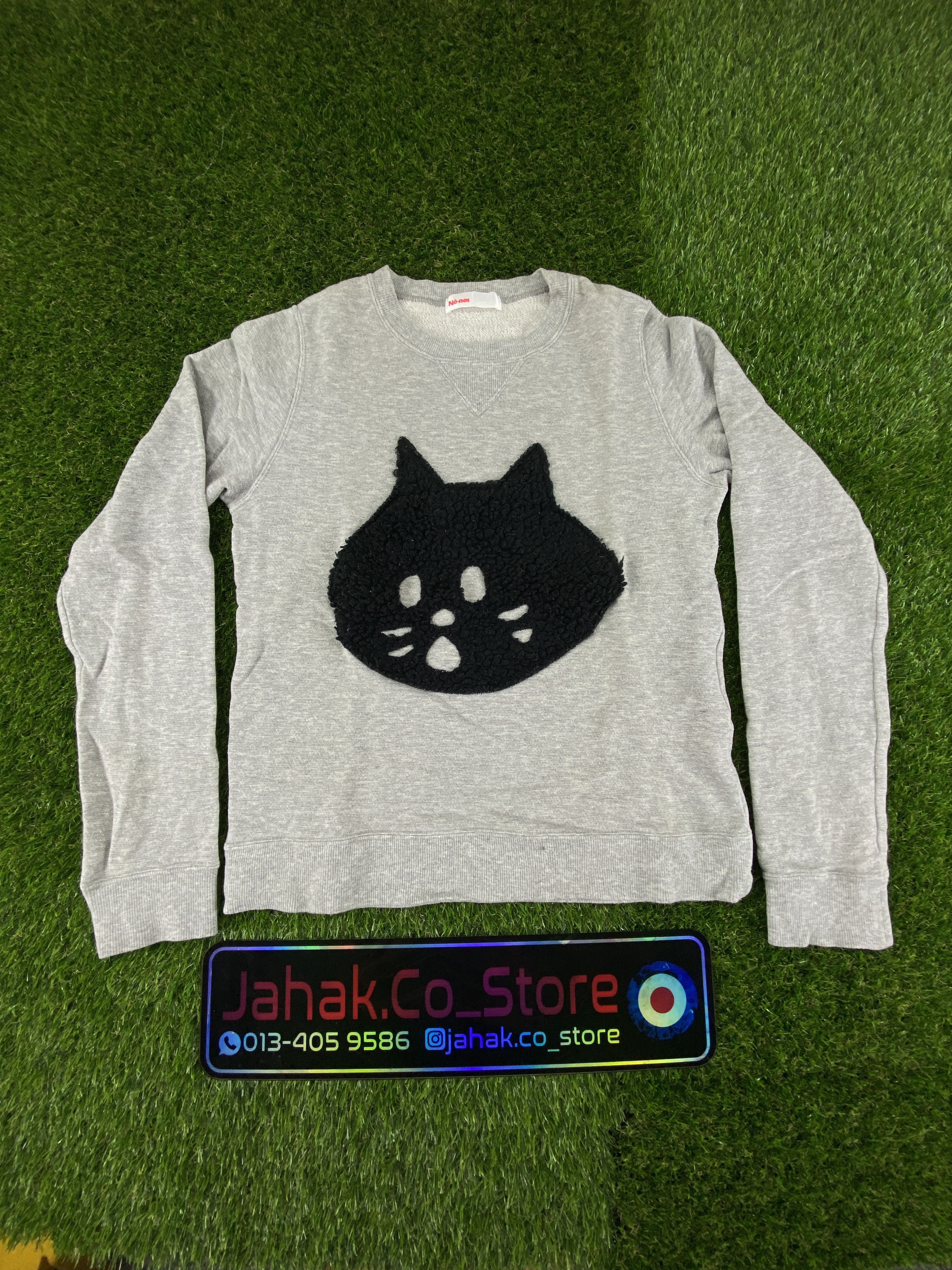 Issey Miyake Vintage Ne-net Iconic Logo Sweatshirt (S115) Size S / US 4 / IT 40 - 1 Thumbnail