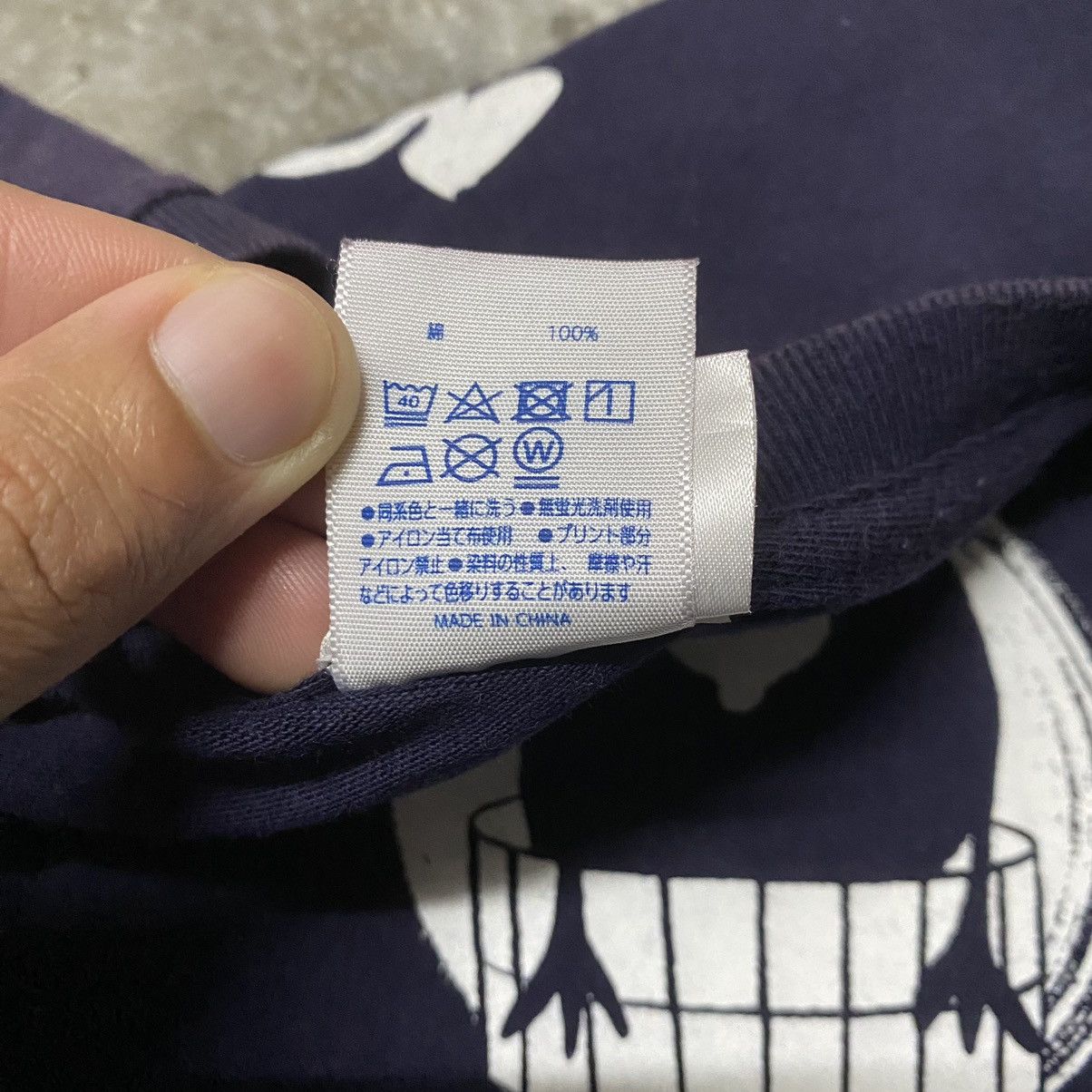 Anime Evangelion Sachiel The Third Angel x Hakone Resort T Shirt Size US M / EU 48-50 / 2 - 5 Thumbnail