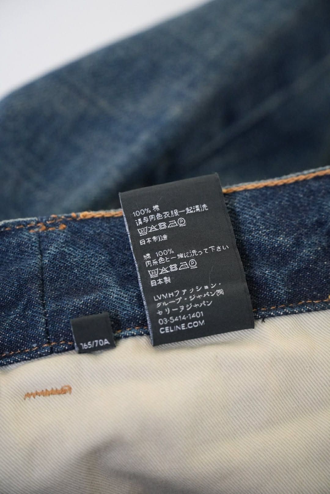 Celine Celine - hedi slimane Straight Fit Jeans Size US 28 / EU 44 - 10 Thumbnail
