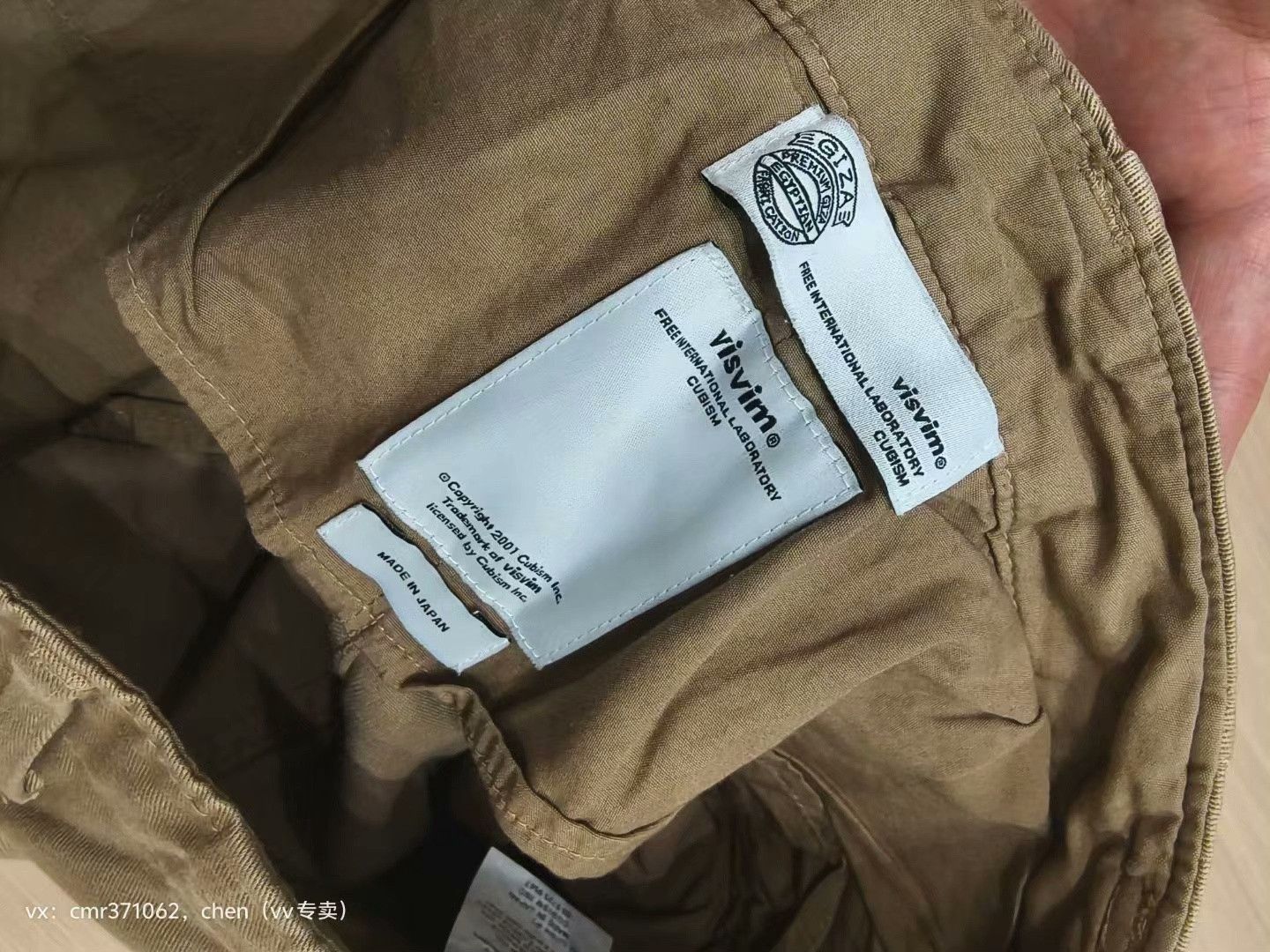 Visvim visvim 17aw slim chino Size US 26 / EU 42 - 8 Thumbnail