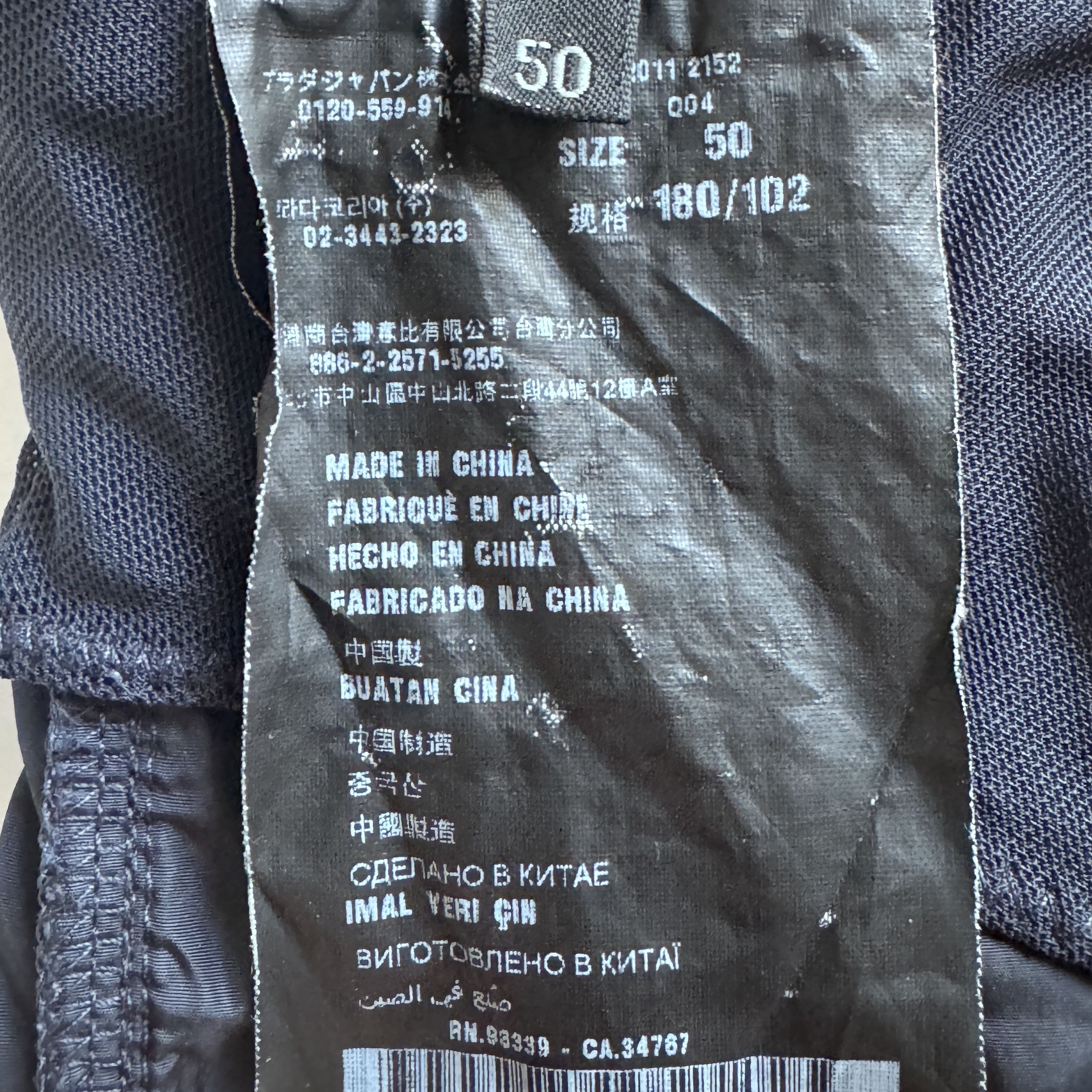 Prada Prada Swim Trunks Shorts Dark Blue IT 50 - L Size US 34 / EU 50 - 12 Thumbnail