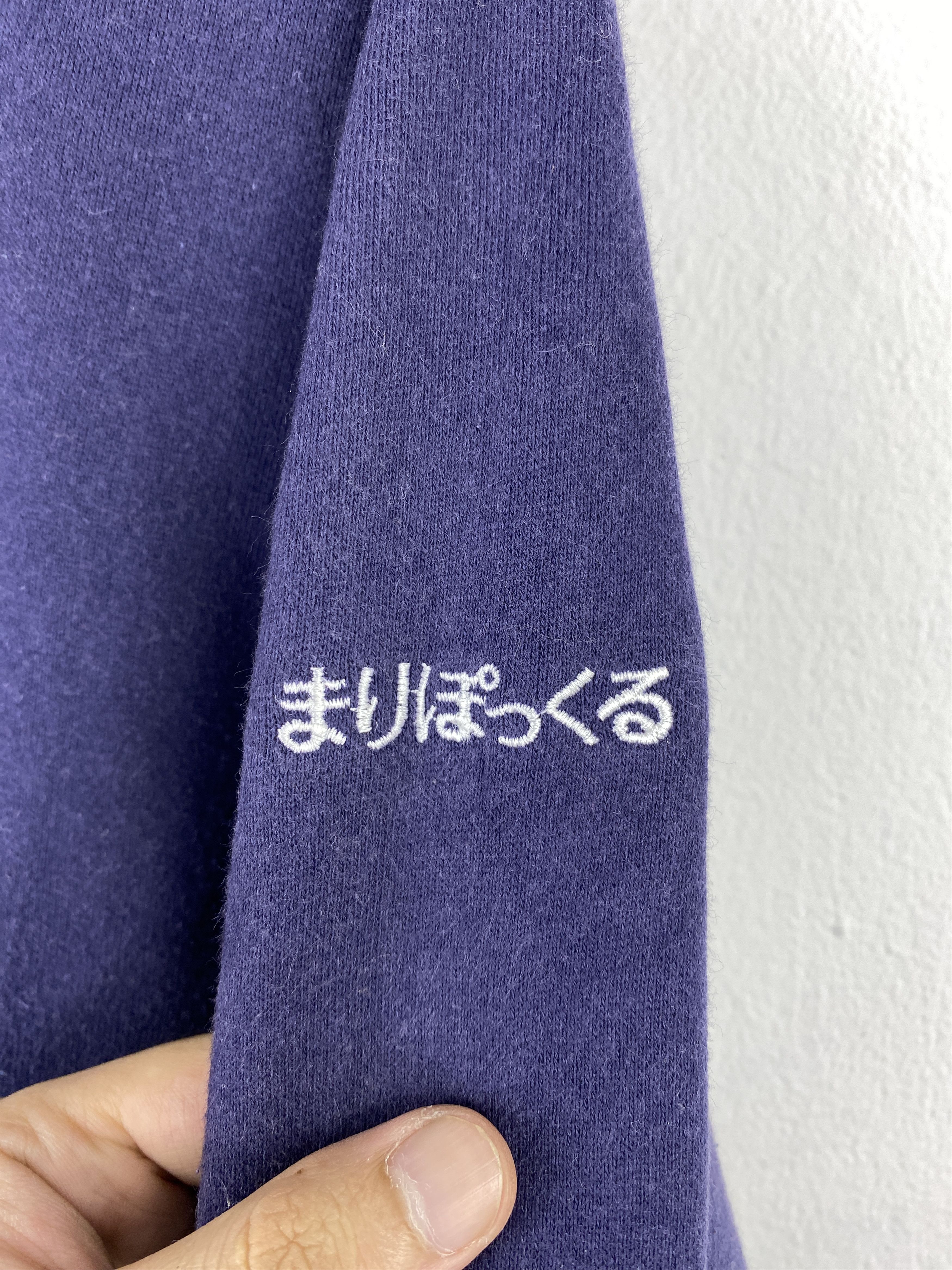 Japanese Brand Vintage Nuca Theatre Dice Logo Hoodie BP0059 Size US M / EU 48-50 / 2 - 7 Thumbnail
