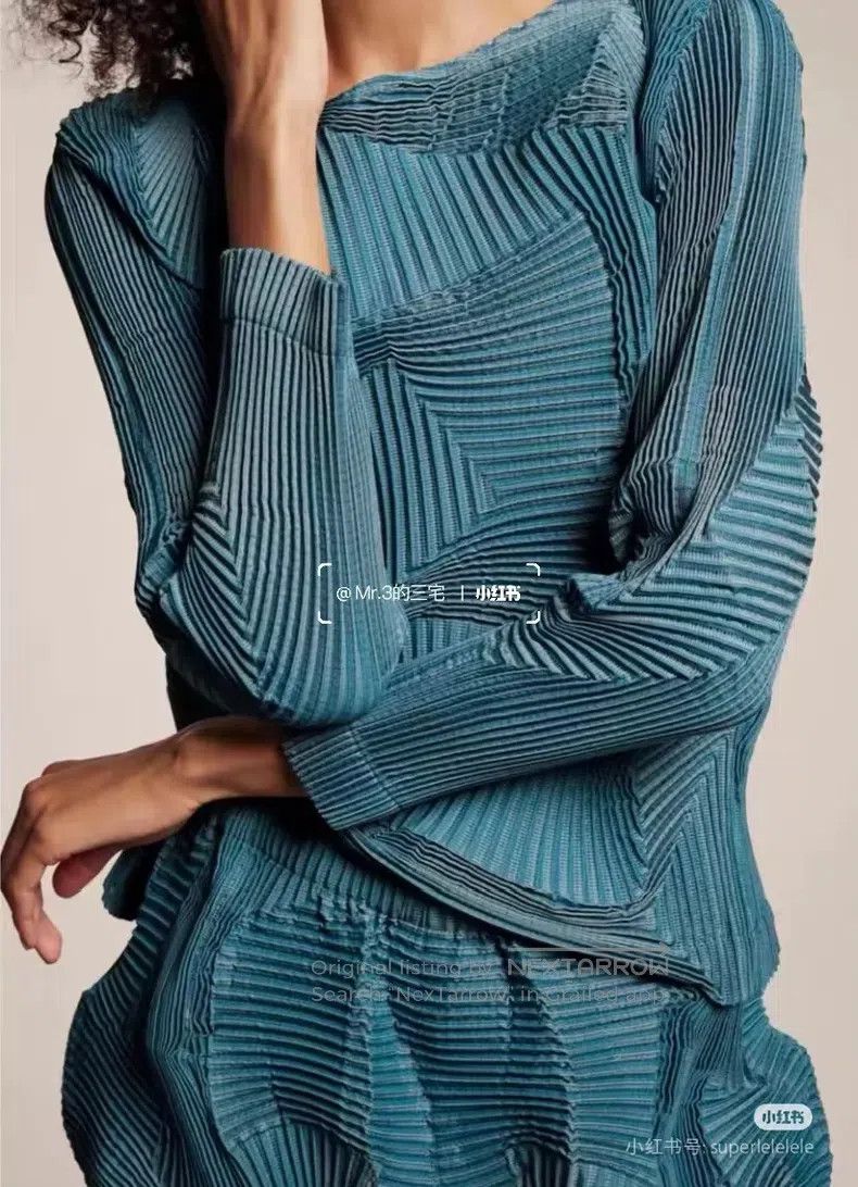 Issey Miyake Issey Miyake Peacock Blue Long Sleeve Size M / US 6-8 / IT 42-44 - 1 Thumbnail