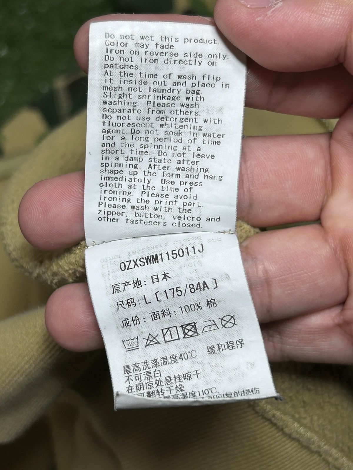 Bape Bape abc green shark hoodie Size US L / EU 52-54 / 3 - 11 Thumbnail