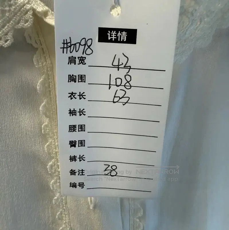 Miu Miu Miu Miu White Silk Women's Shirt . Size S / US 4 / IT 40 - 3 Thumbnail