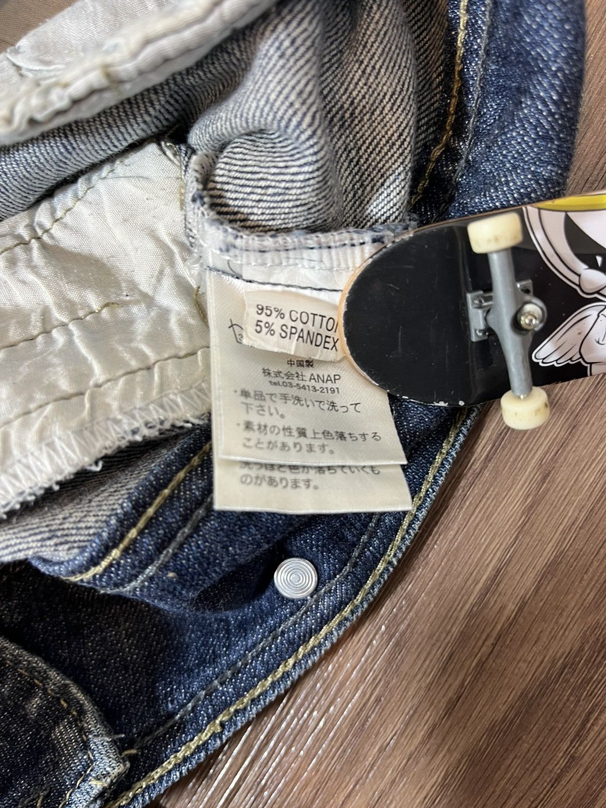 Japanese Brand × Le Grande Bleu (L.G.B.) × Tornado Mart ANAP japan suspender flare denim Size US 28 / EU 44 - 10 Thumbnail