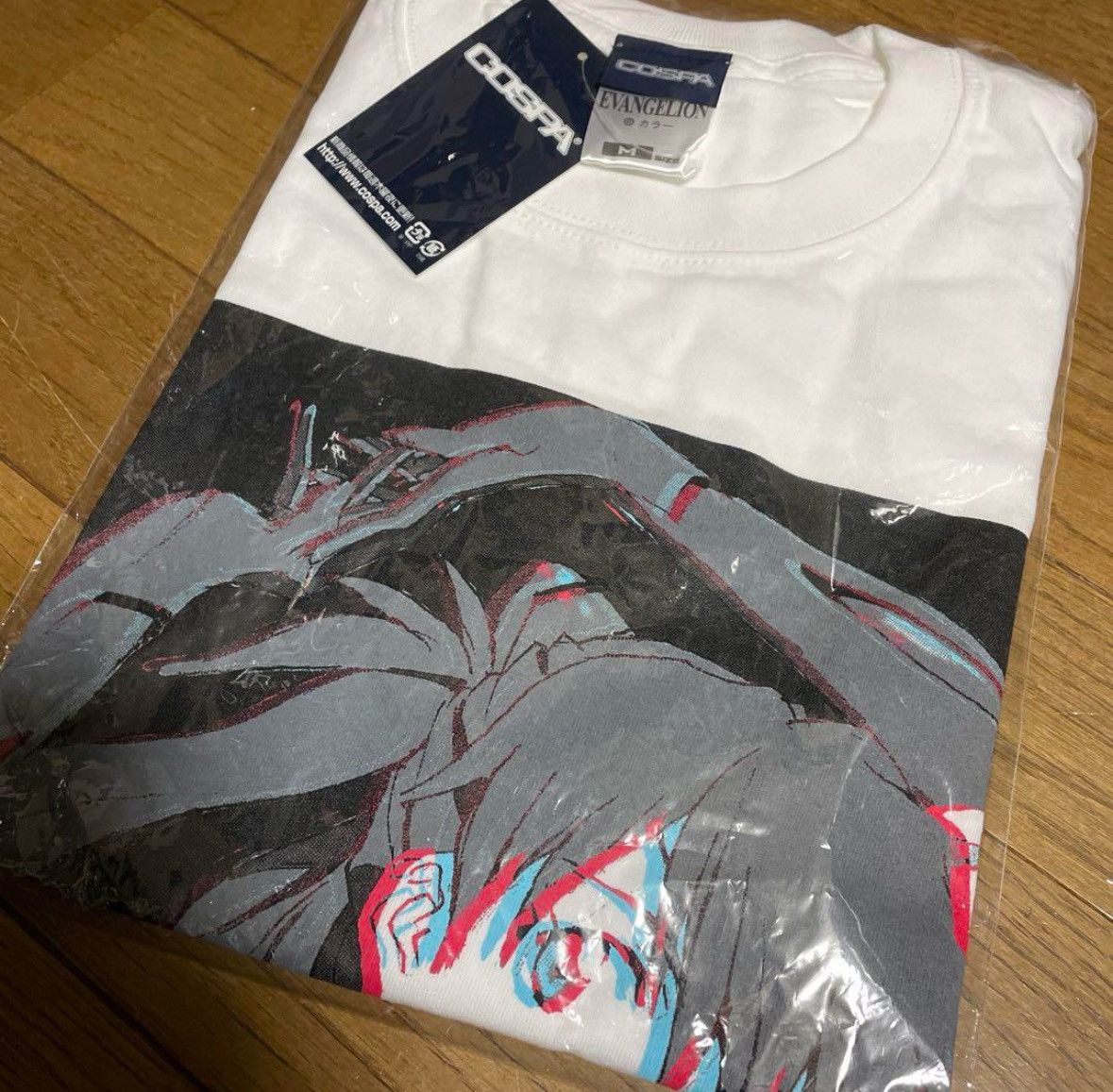 Evangelion Cospa | Grailed