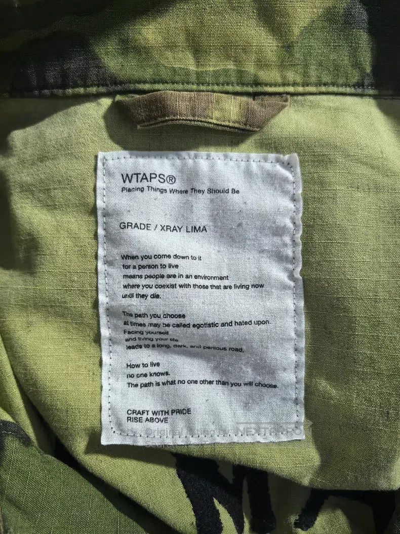 Wtaps Wtaps size XL Camouflage Set Size US 42 / EU 58 - 4 Thumbnail