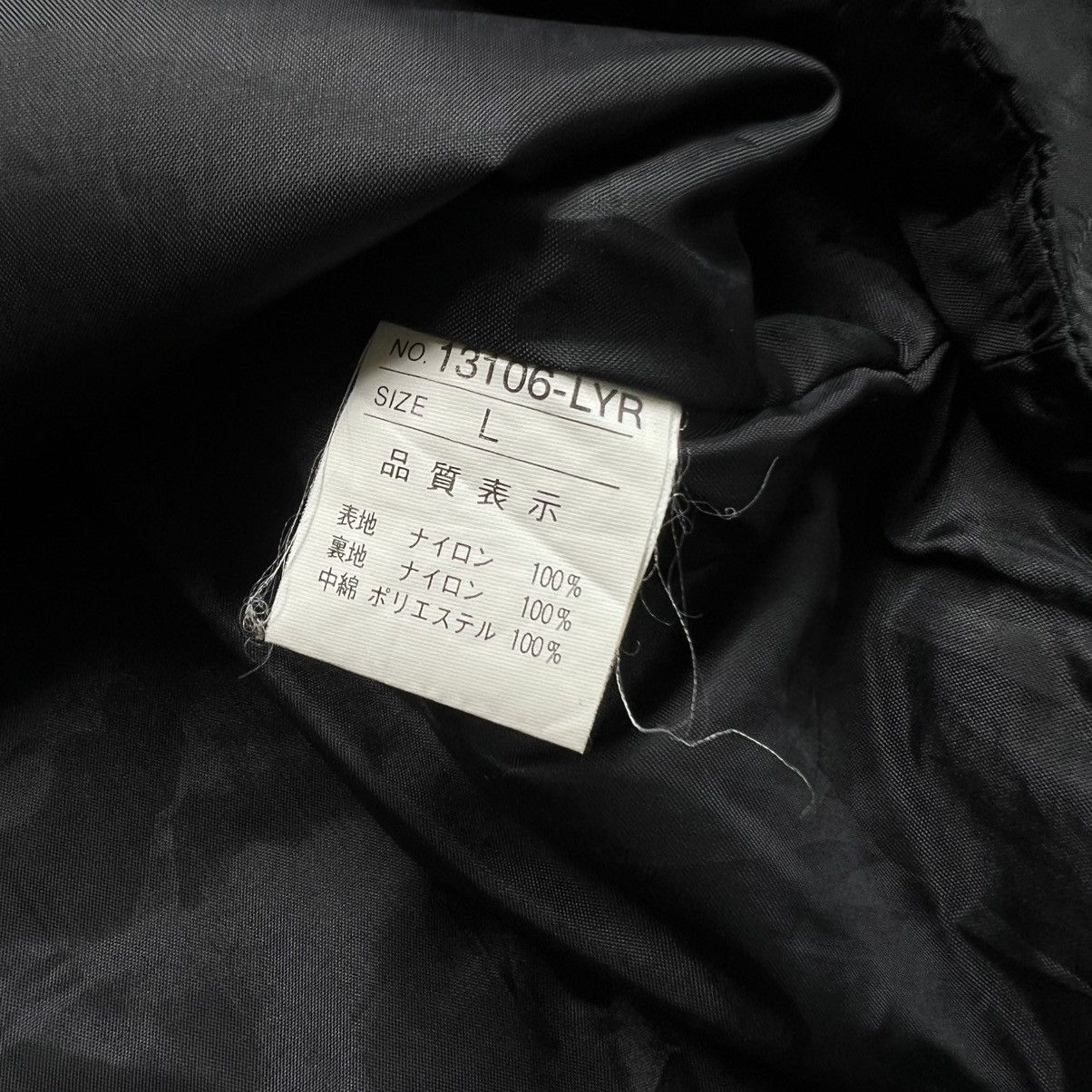 Hysteric Glamour 2000s Collins Nylon Button up Shirt Size US S / EU 44-46 / 1 - 6 Thumbnail